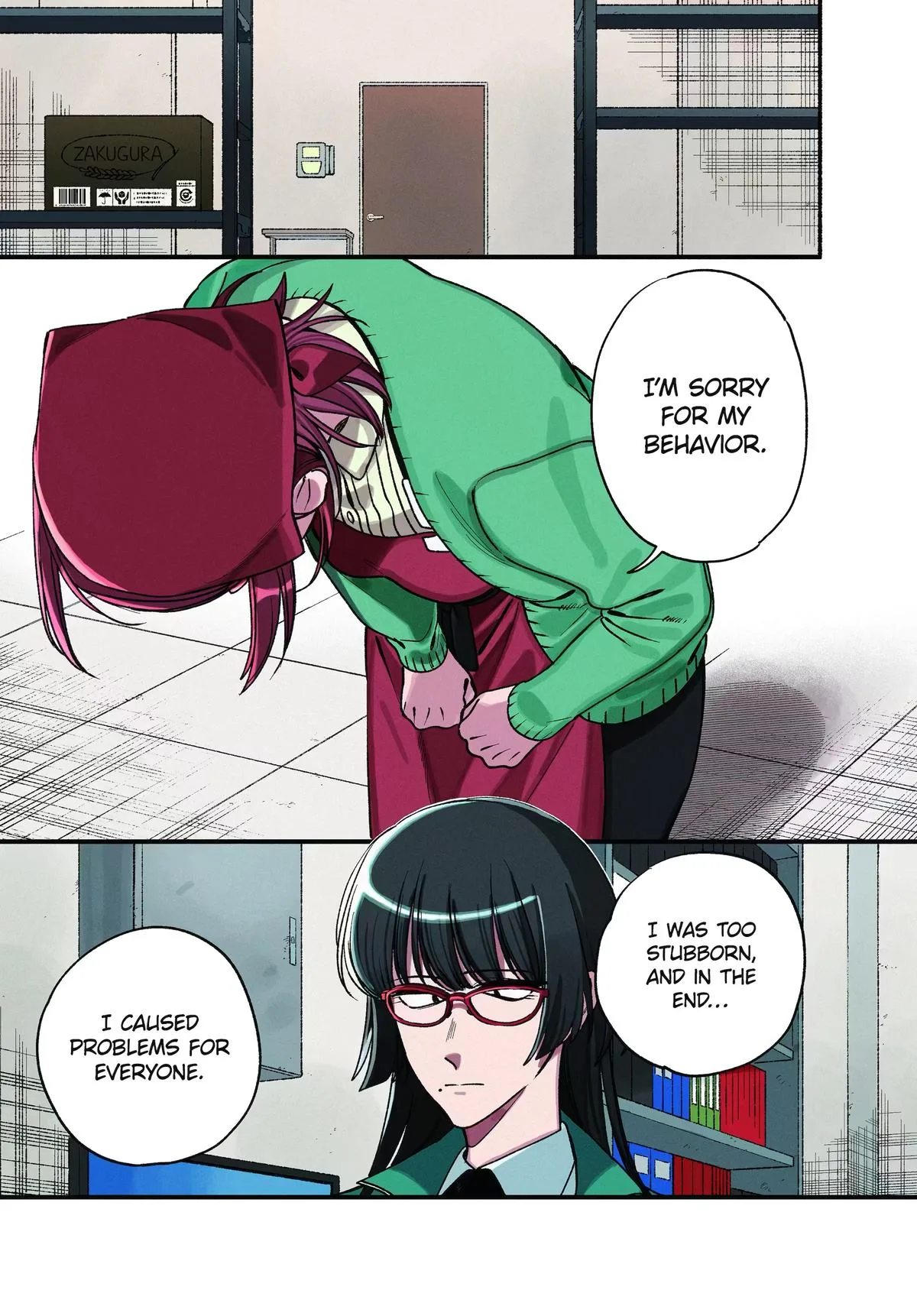 Smoking Behind the Supermarket with You Chapter 63 Page 1