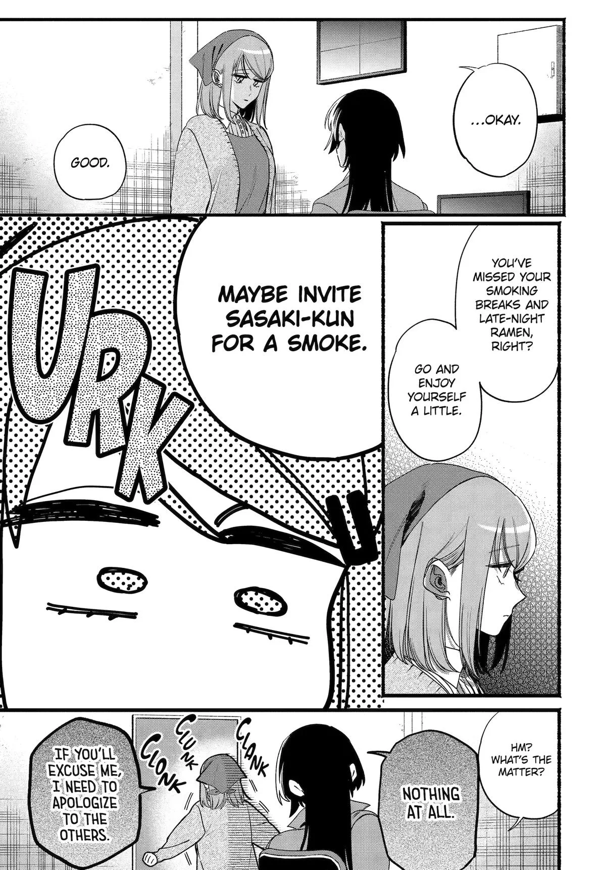 Smoking Behind the Supermarket with You Chapter 63 Page 4