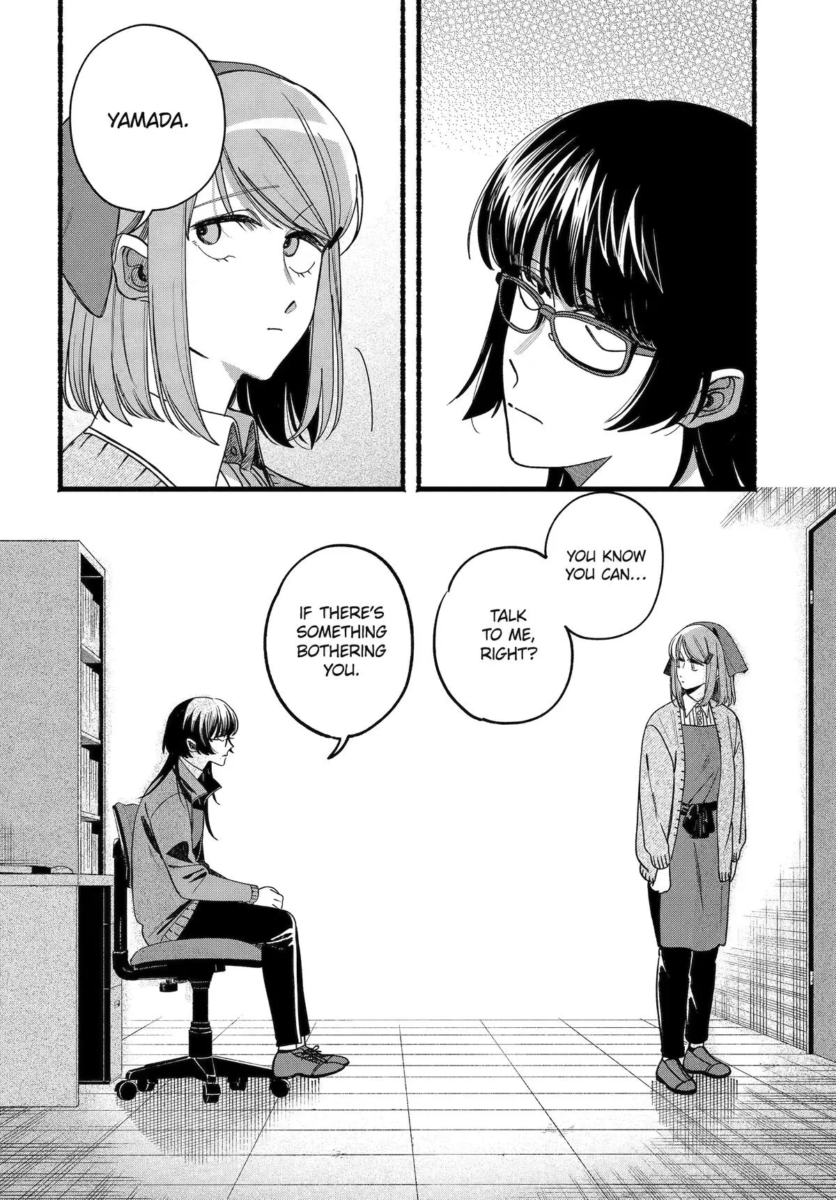 Smoking Behind the Supermarket with You Chapter 63 Page 5