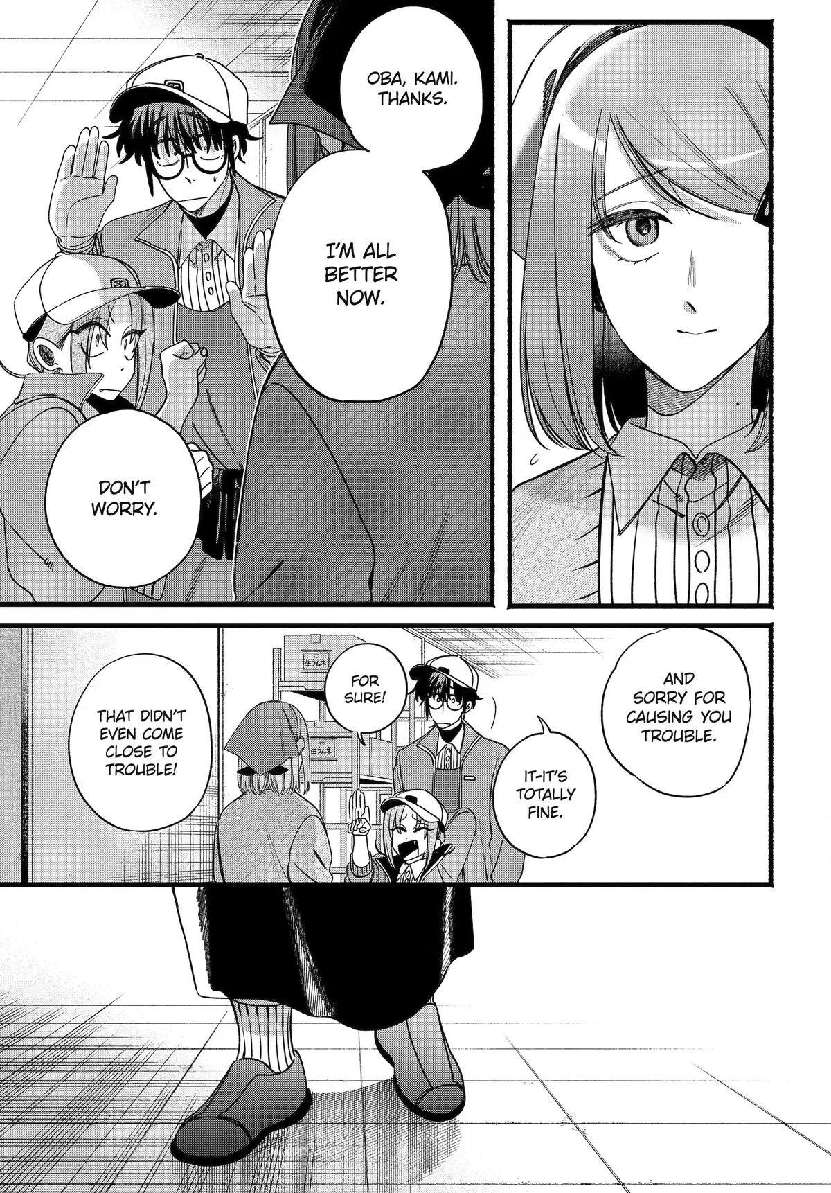 Smoking Behind the Supermarket with You Chapter 63 Page 10