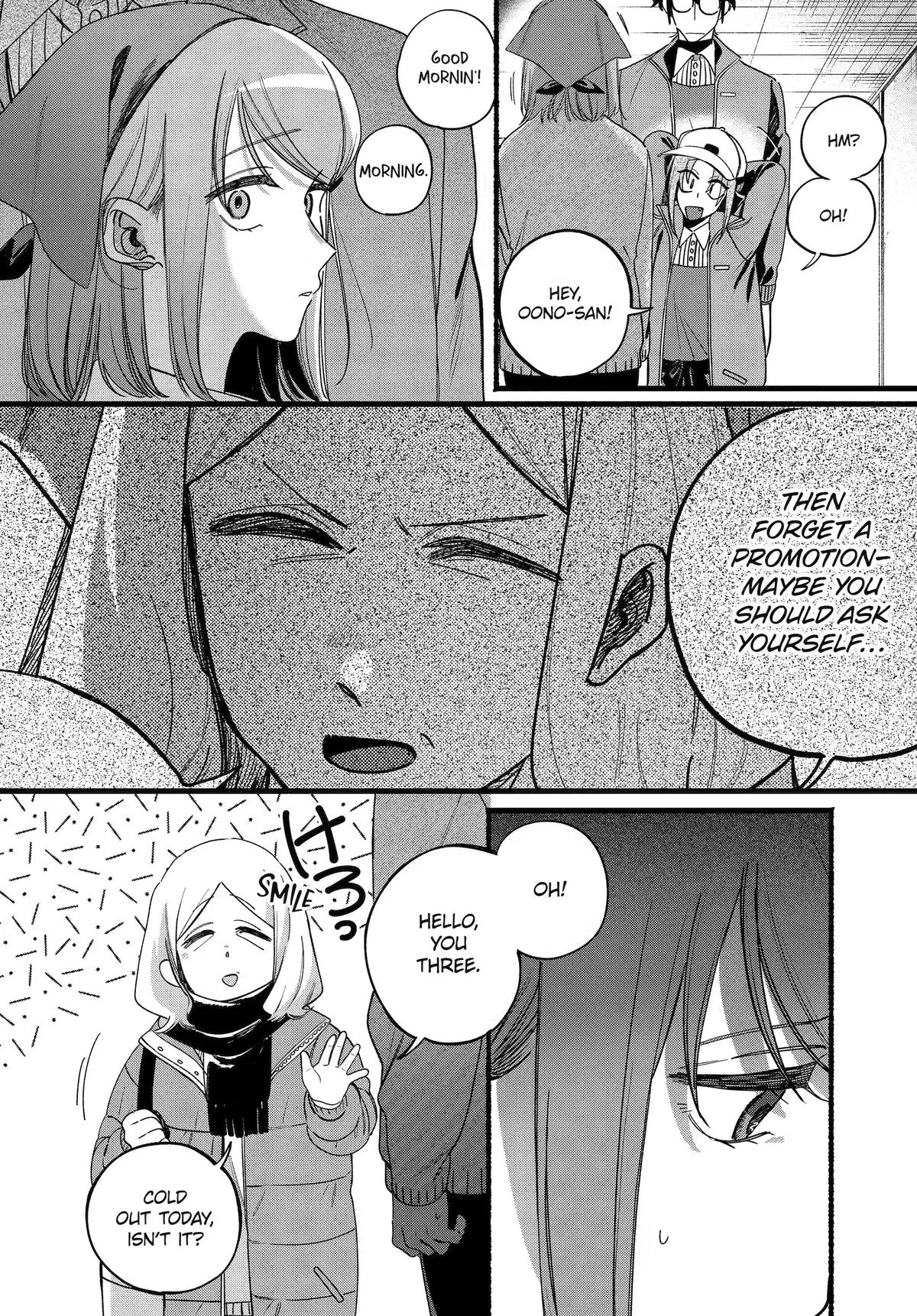 Smoking Behind the Supermarket with You Chapter 63 Page 11