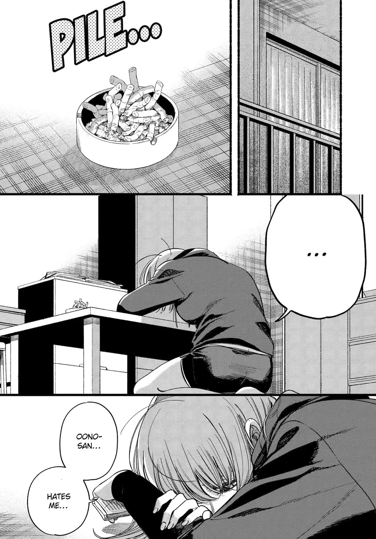 Smoking Behind the Supermarket with You Chapter 63 Page 19