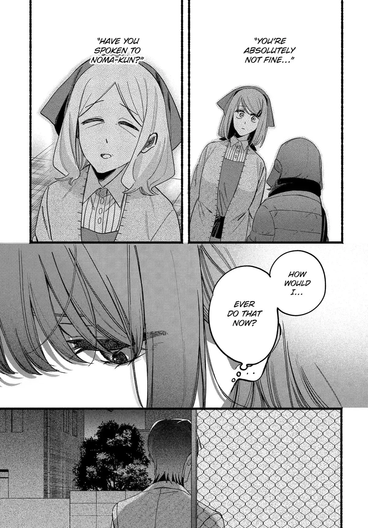 Smoking Behind the Supermarket with You Chapter 63 Page 20