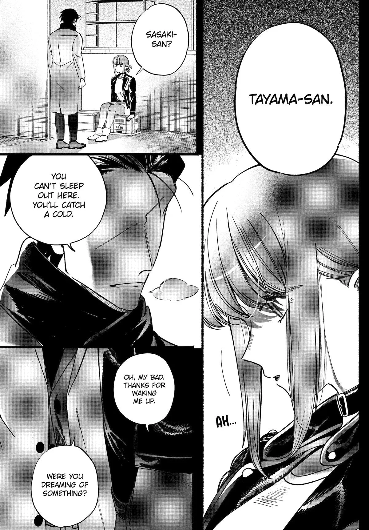 Smoking Behind the Supermarket with You Chapter 63 Page 23