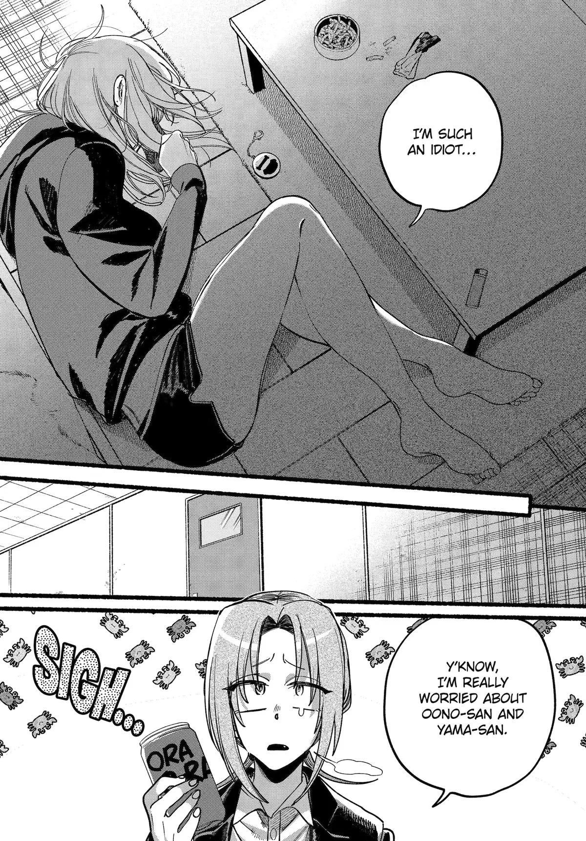 Smoking Behind the Supermarket with You Chapter 63 Page 28