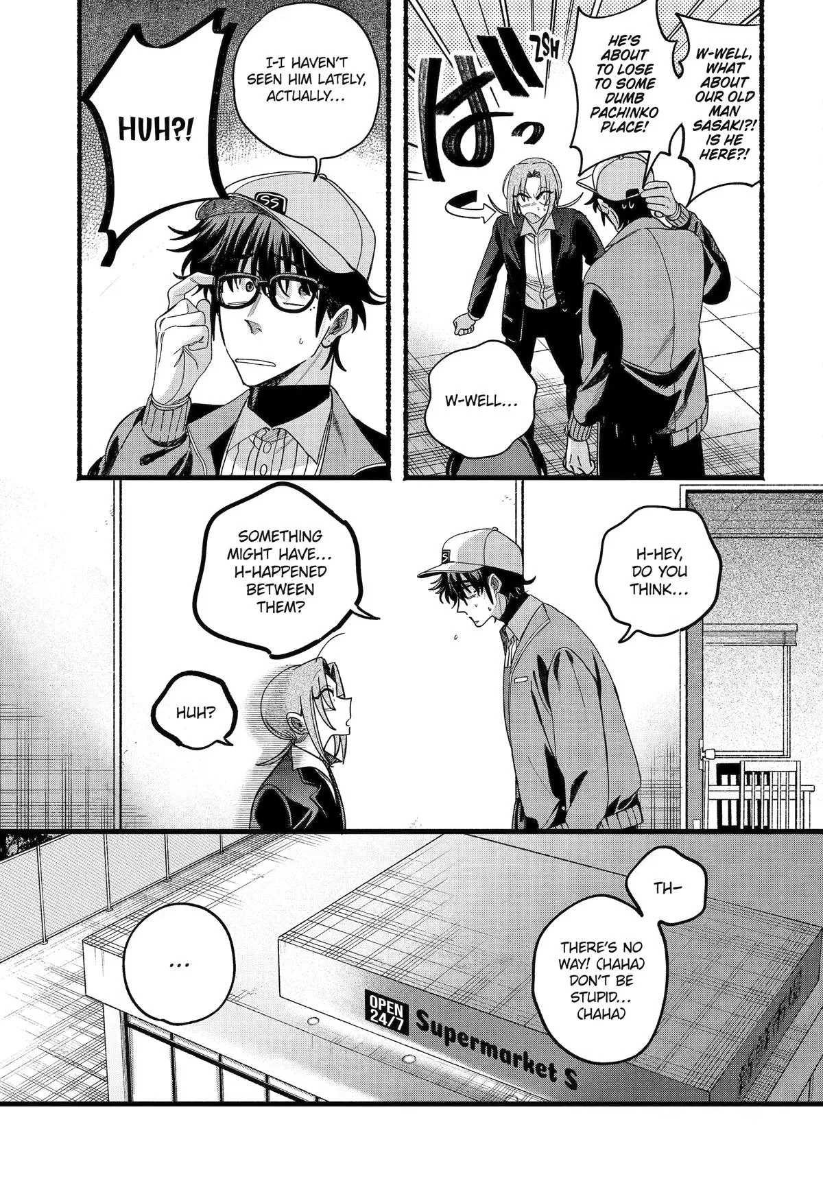 Smoking Behind the Supermarket with You Chapter 63 Page 34