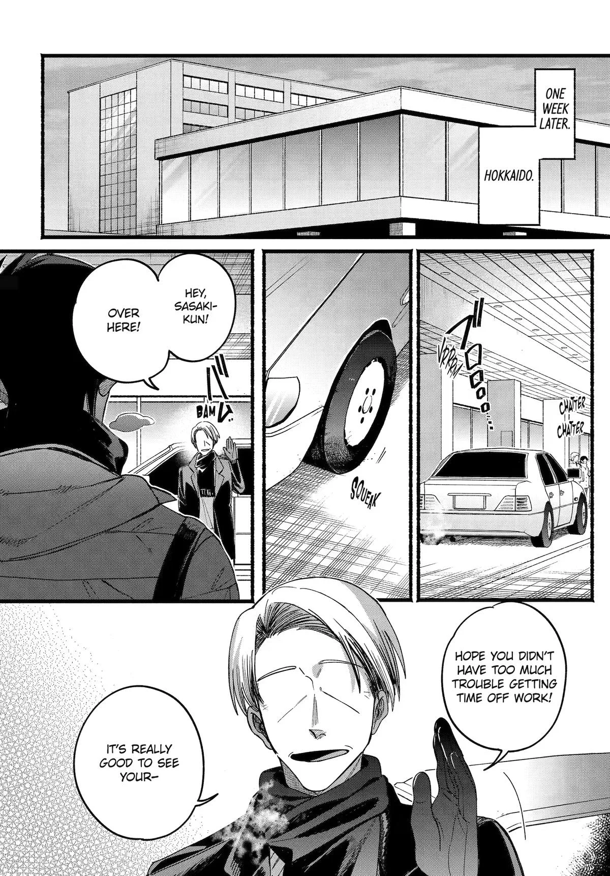 Smoking Behind the Supermarket with You Chapter 63 Page 35