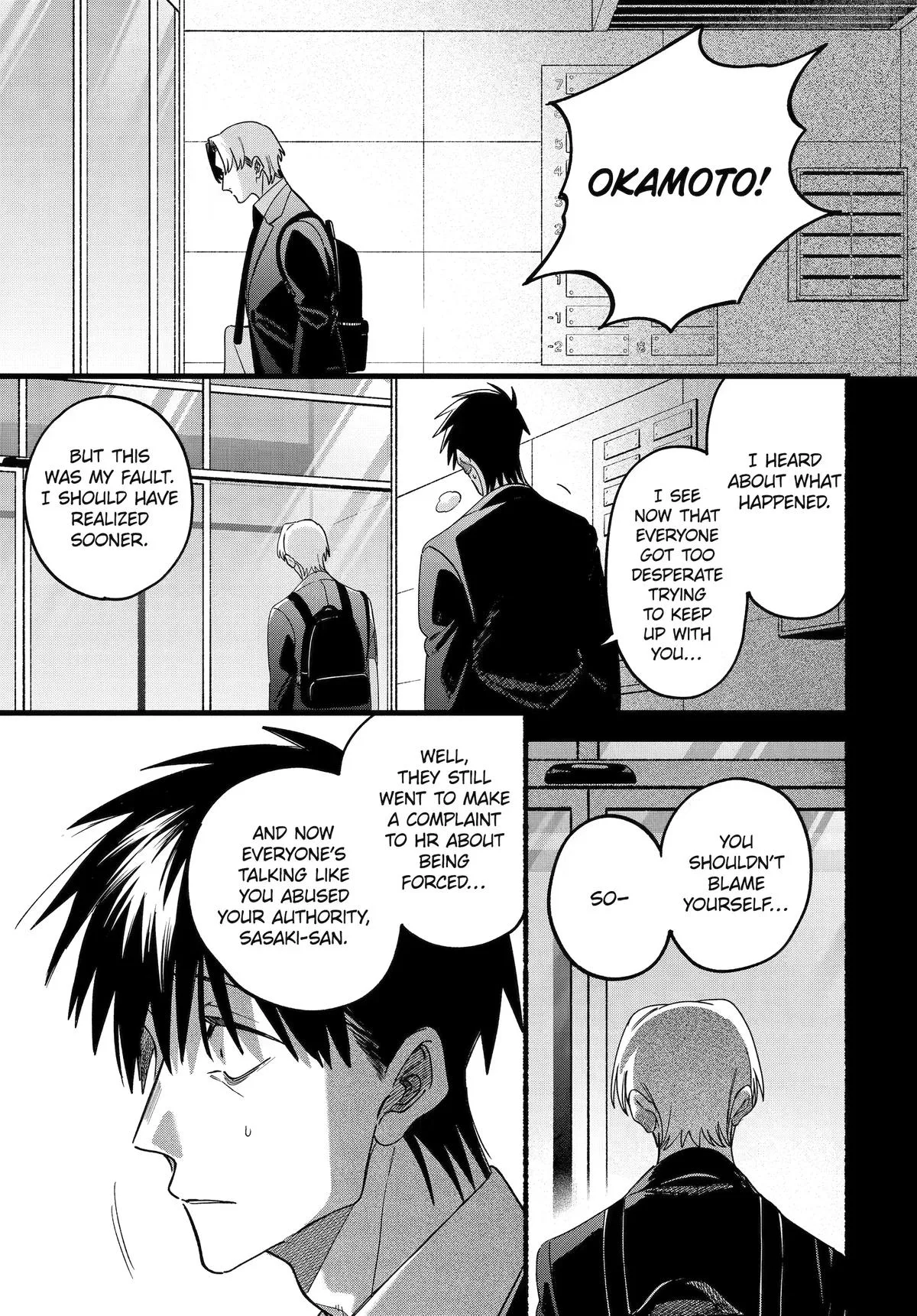 Smoking Behind the Supermarket with You Chapter 64 Page 3