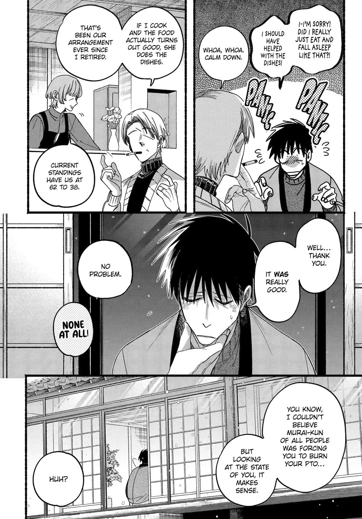 Smoking Behind the Supermarket with You Chapter 64 Page 8