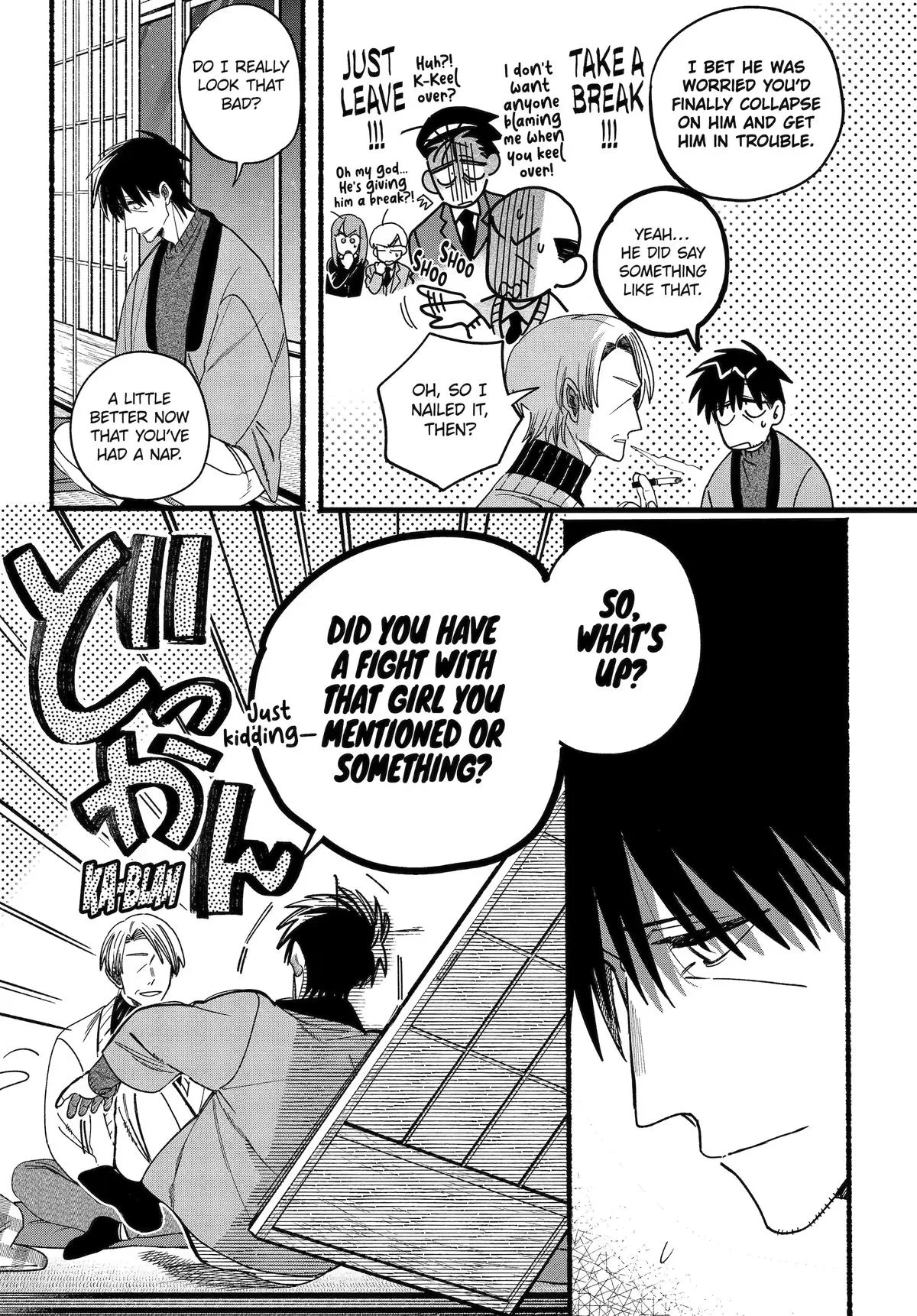 Smoking Behind the Supermarket with You Chapter 64 Page 9