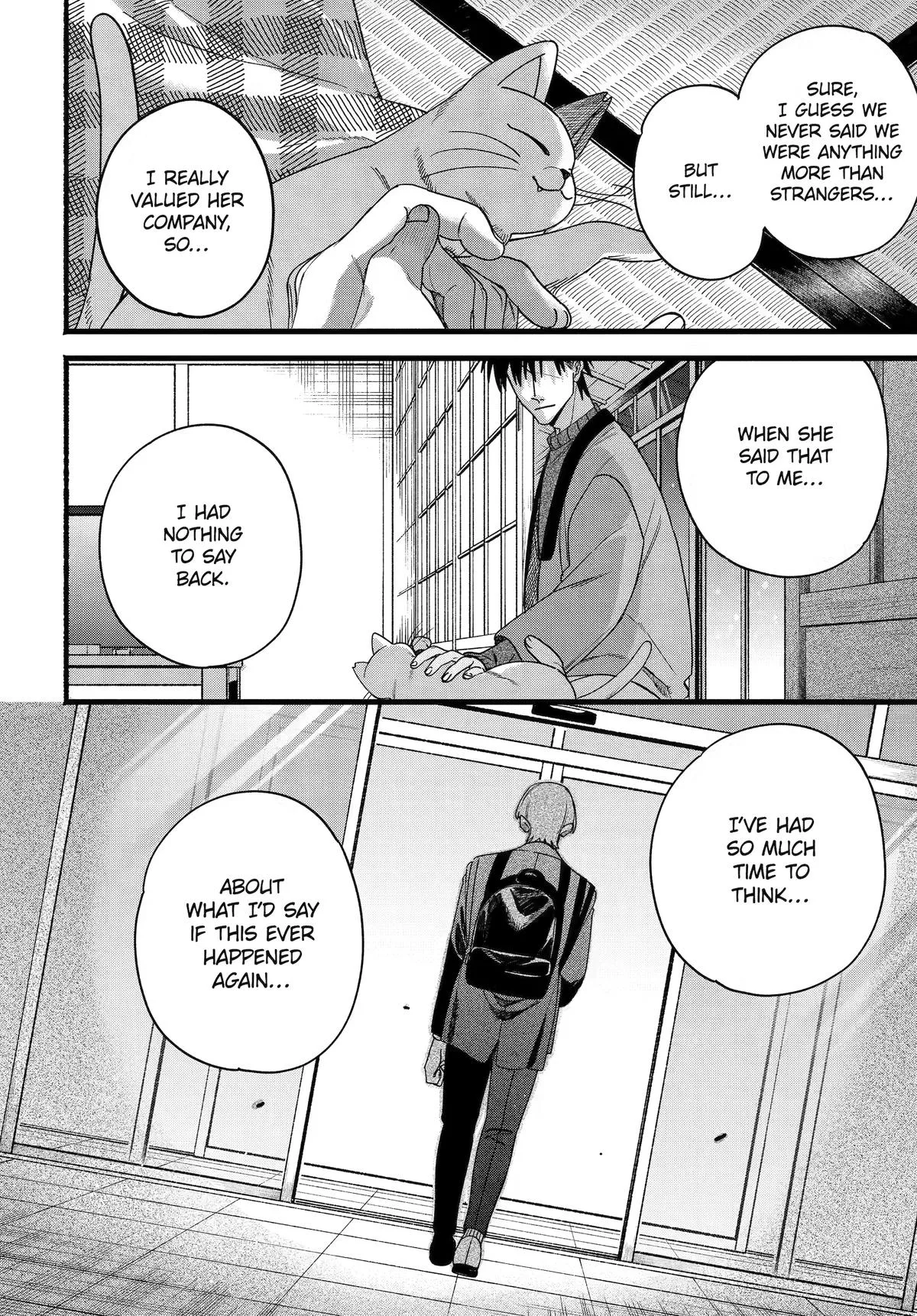 Smoking Behind the Supermarket with You Chapter 64 Page 12