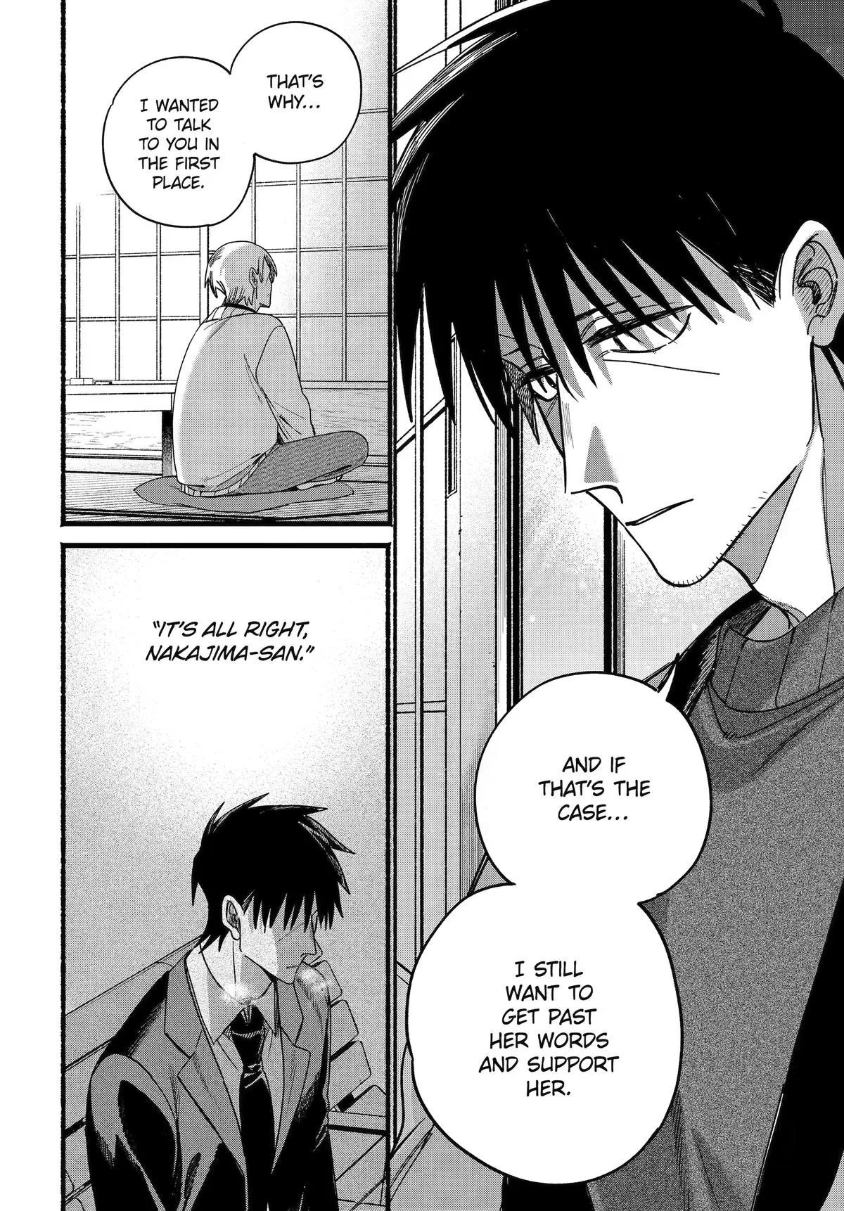 Smoking Behind the Supermarket with You Chapter 64 Page 20