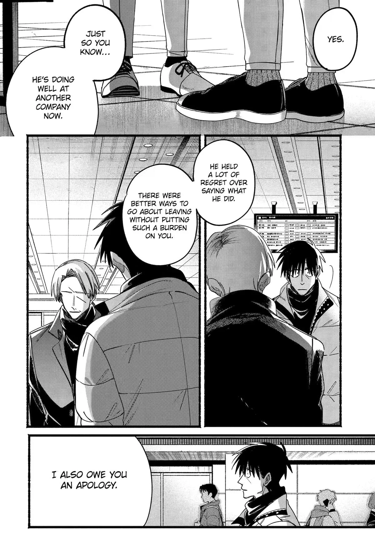 Smoking Behind the Supermarket with You Chapter 64 Page 32