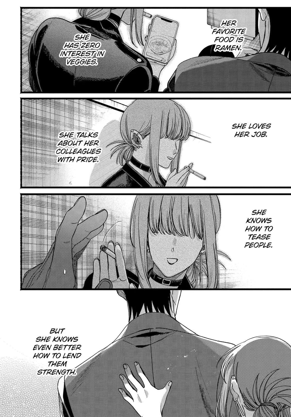 Smoking Behind the Supermarket with You Chapter 64 Page 40