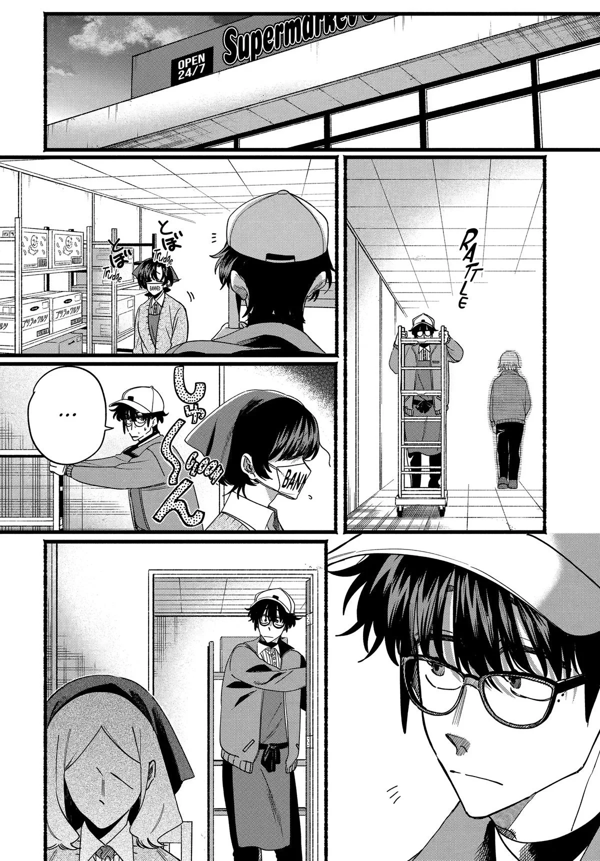 Smoking Behind the Supermarket with You Chapter 65 Page 2