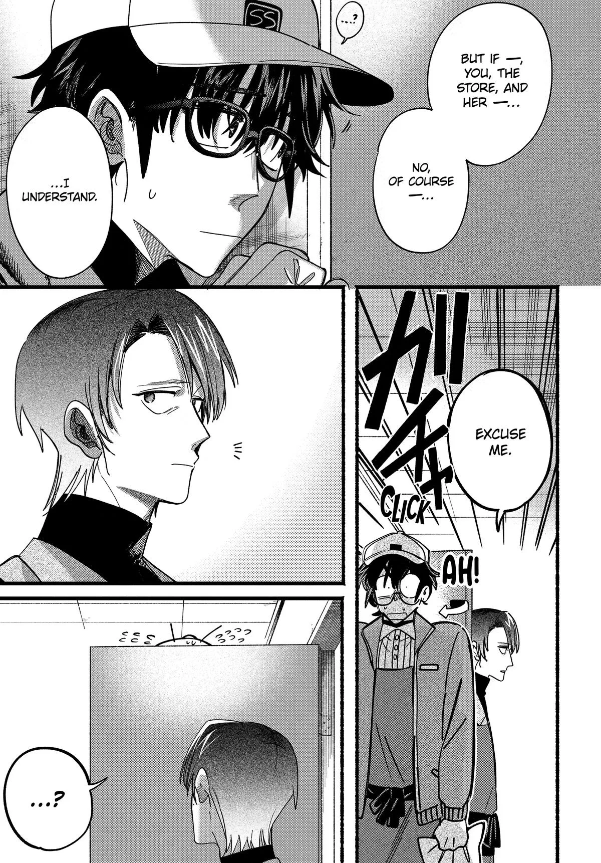 Smoking Behind the Supermarket with You Chapter 65 Page 5