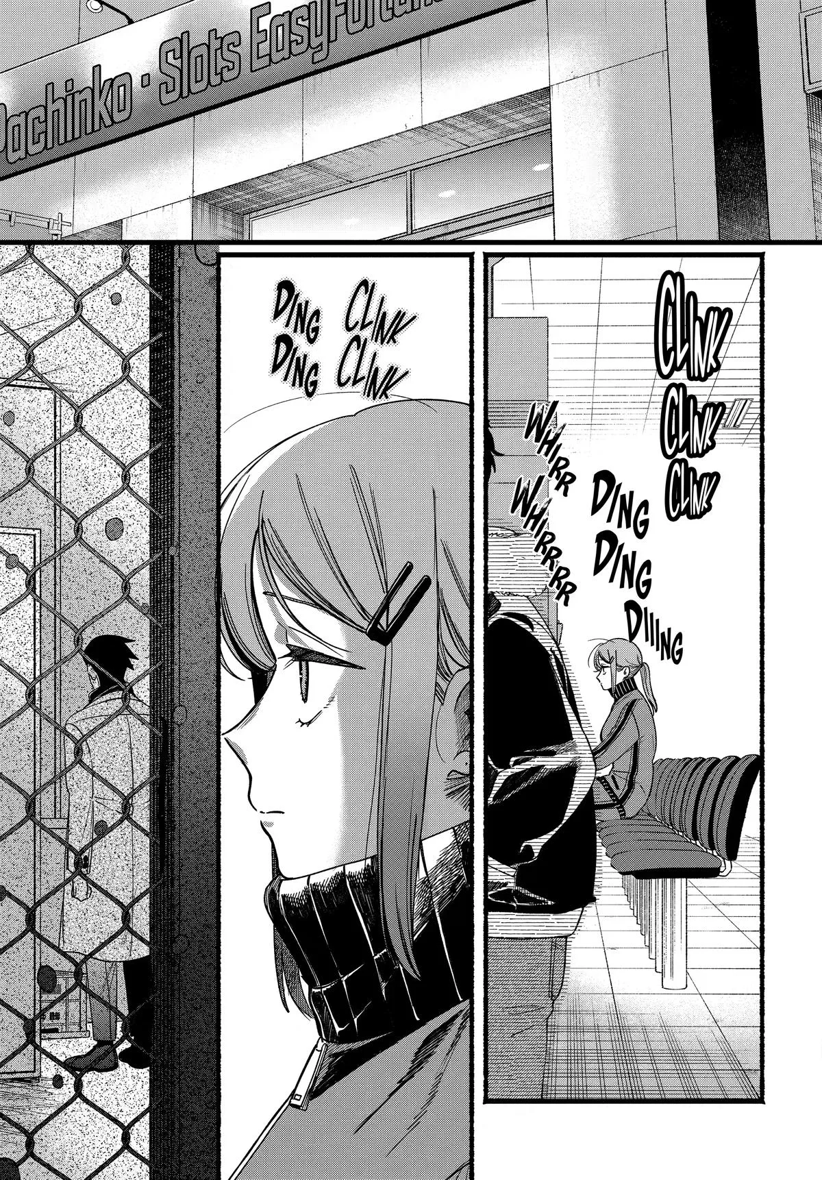 Smoking Behind the Supermarket with You Chapter 65 Page 15