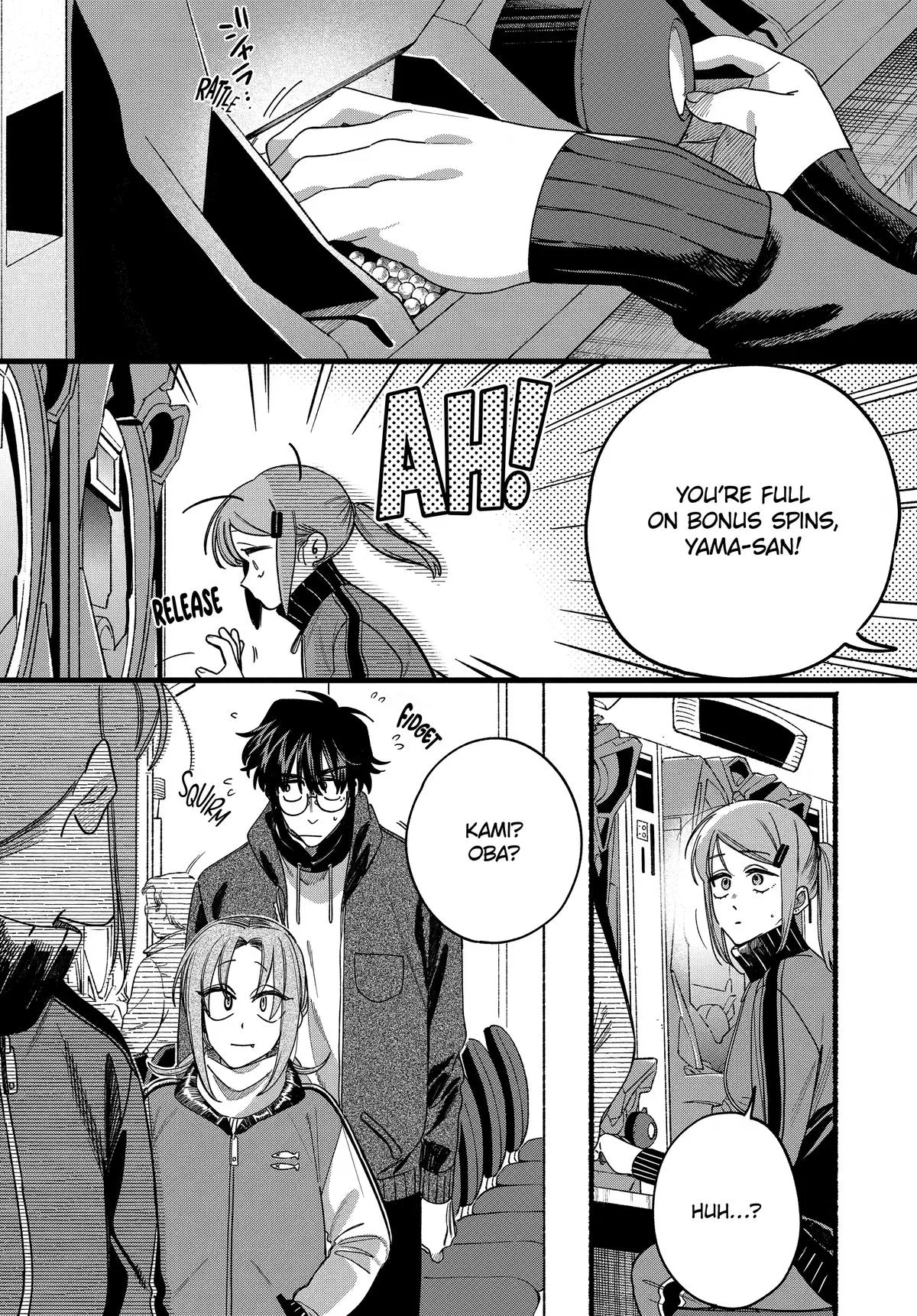 Smoking Behind the Supermarket with You Chapter 65 Page 16