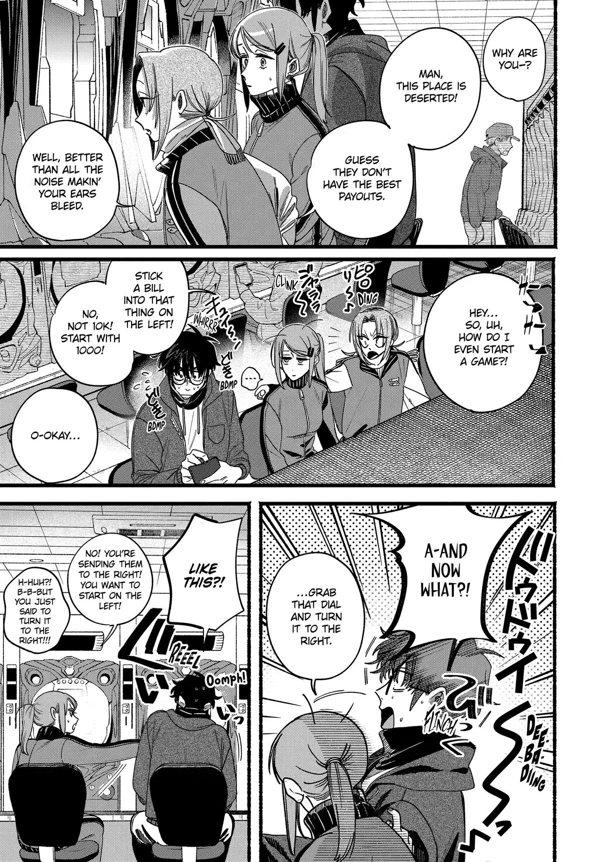 Smoking Behind the Supermarket with You Chapter 65 Page 17