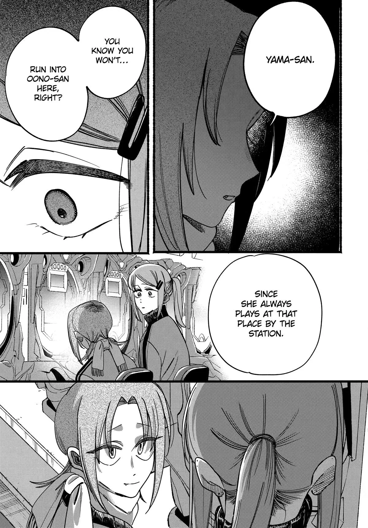 Smoking Behind the Supermarket with You Chapter 65 Page 19