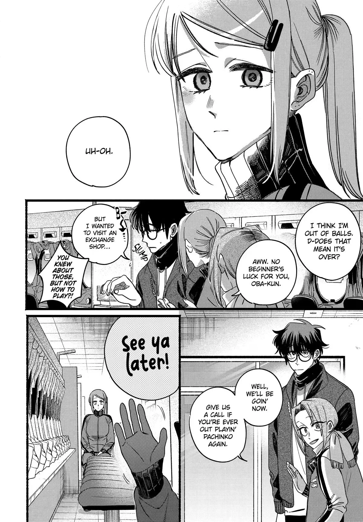 Smoking Behind the Supermarket with You Chapter 65 Page 32