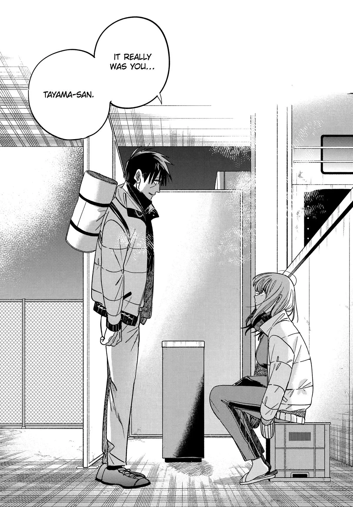 Smoking Behind the Supermarket with You Chapter 65 Page 45