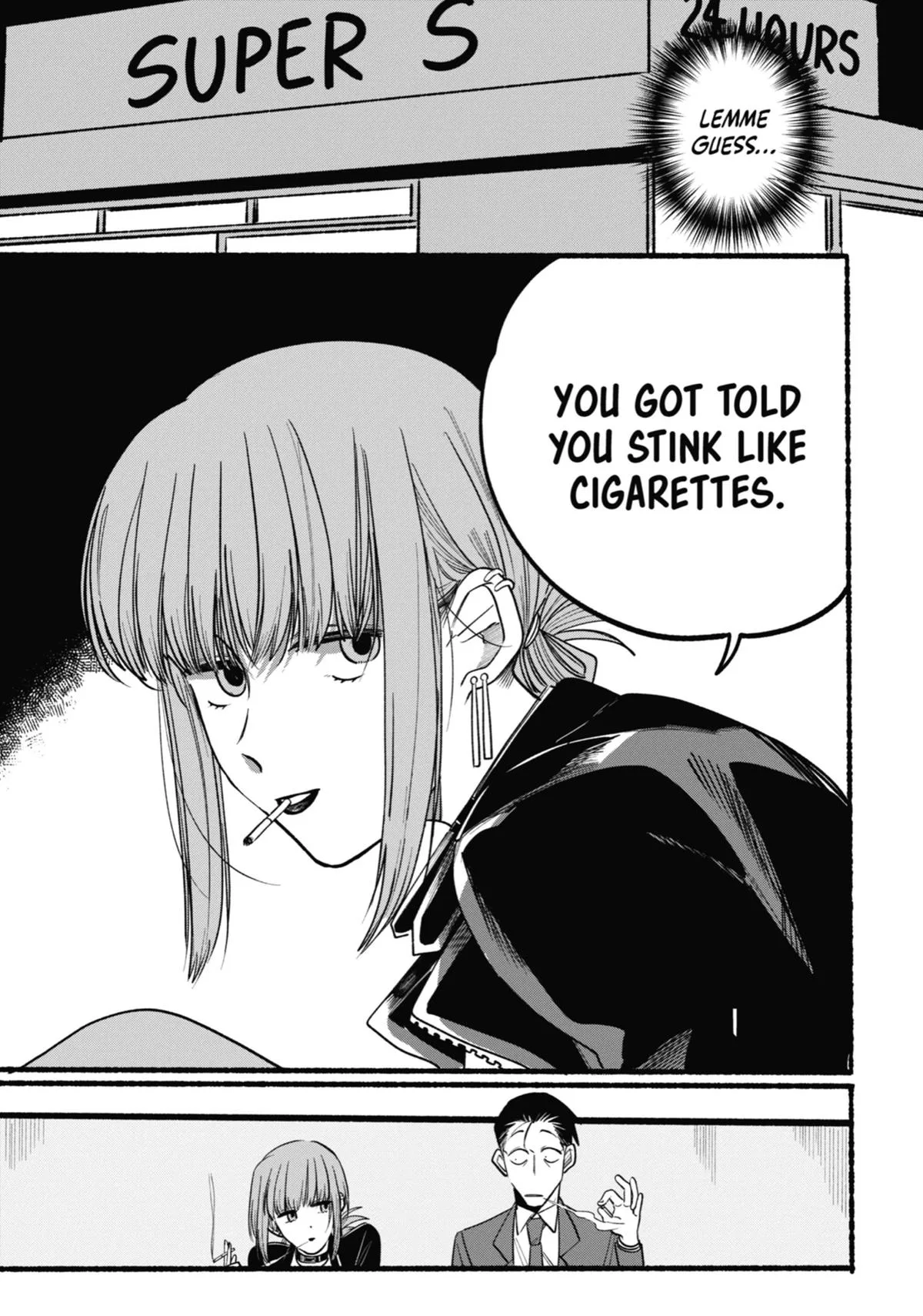 Smoking Behind the Supermarket with You Chapter 7 Page 3