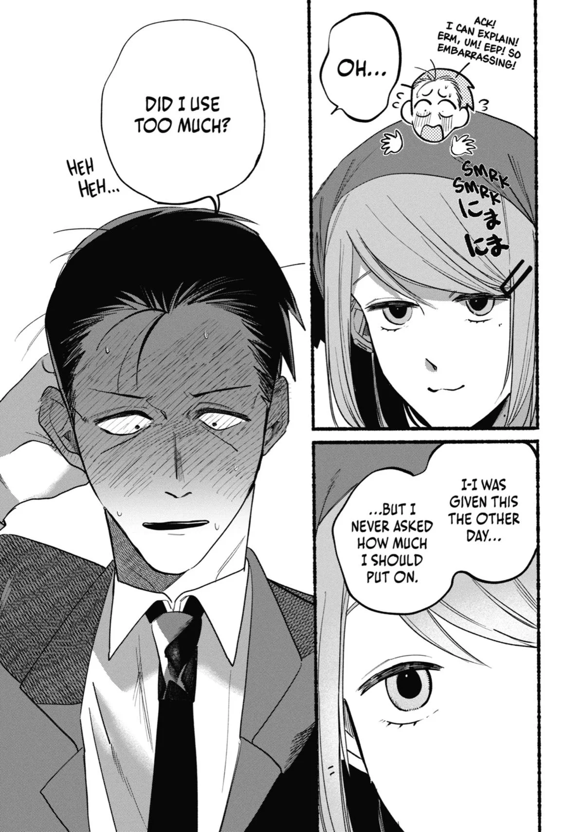 Smoking Behind the Supermarket with You Chapter 7 Page 11