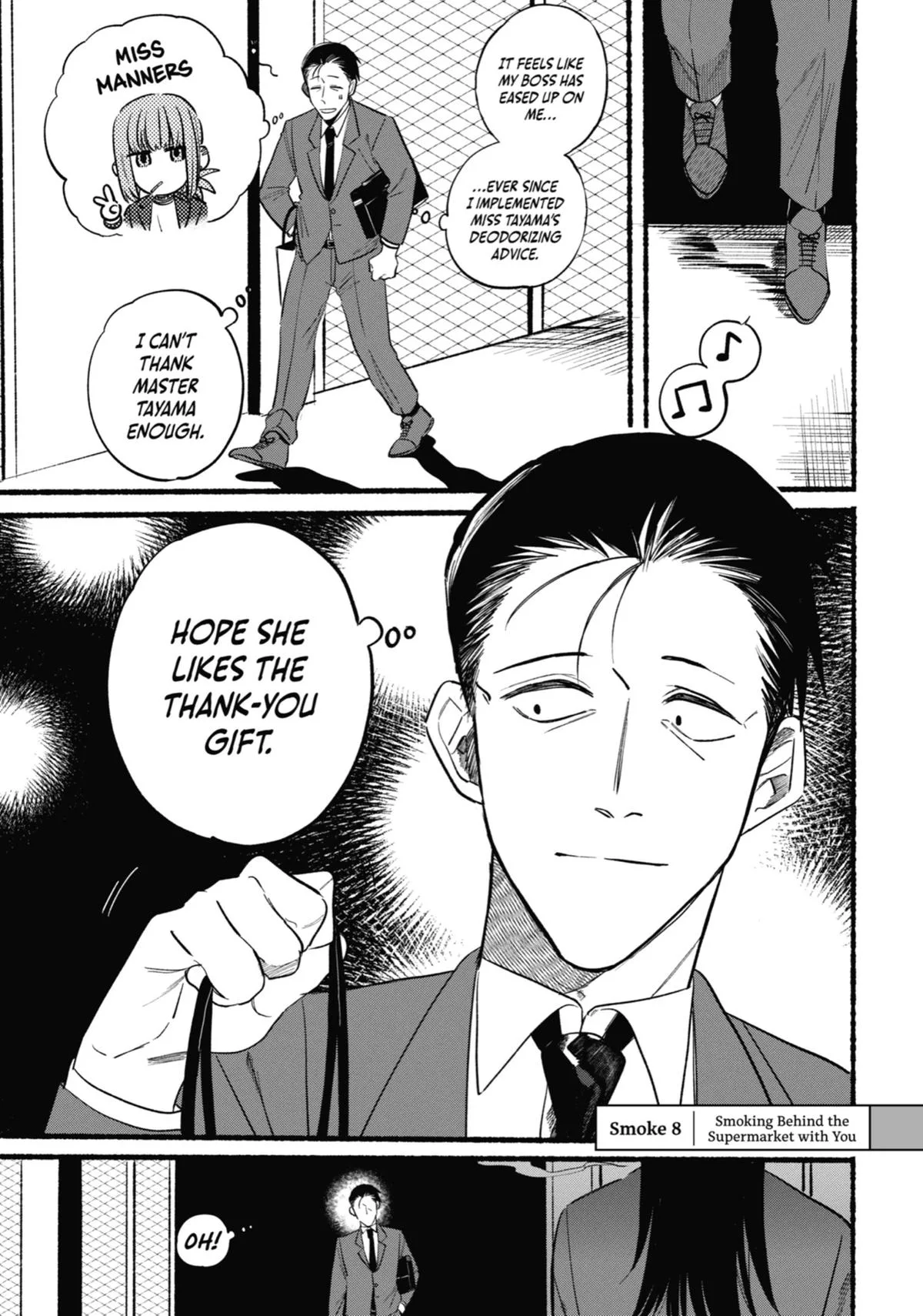 Smoking Behind the Supermarket with You Chapter 8 Page 1