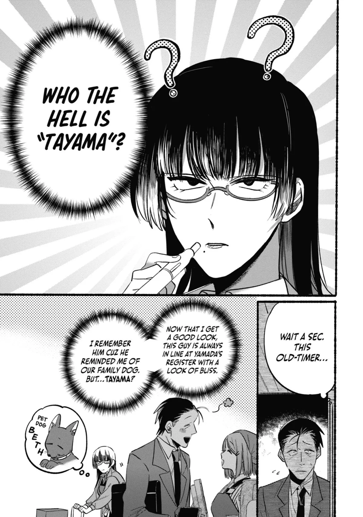 Smoking Behind the Supermarket with You Chapter 8 Page 5