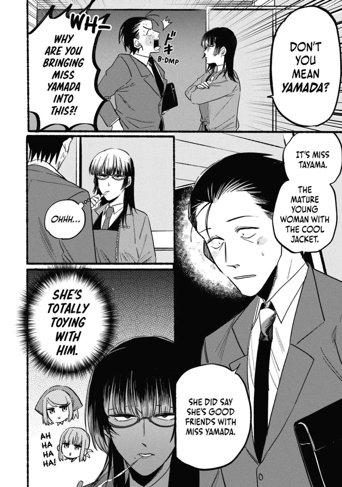 Smoking Behind the Supermarket with You Chapter 8 Page 6