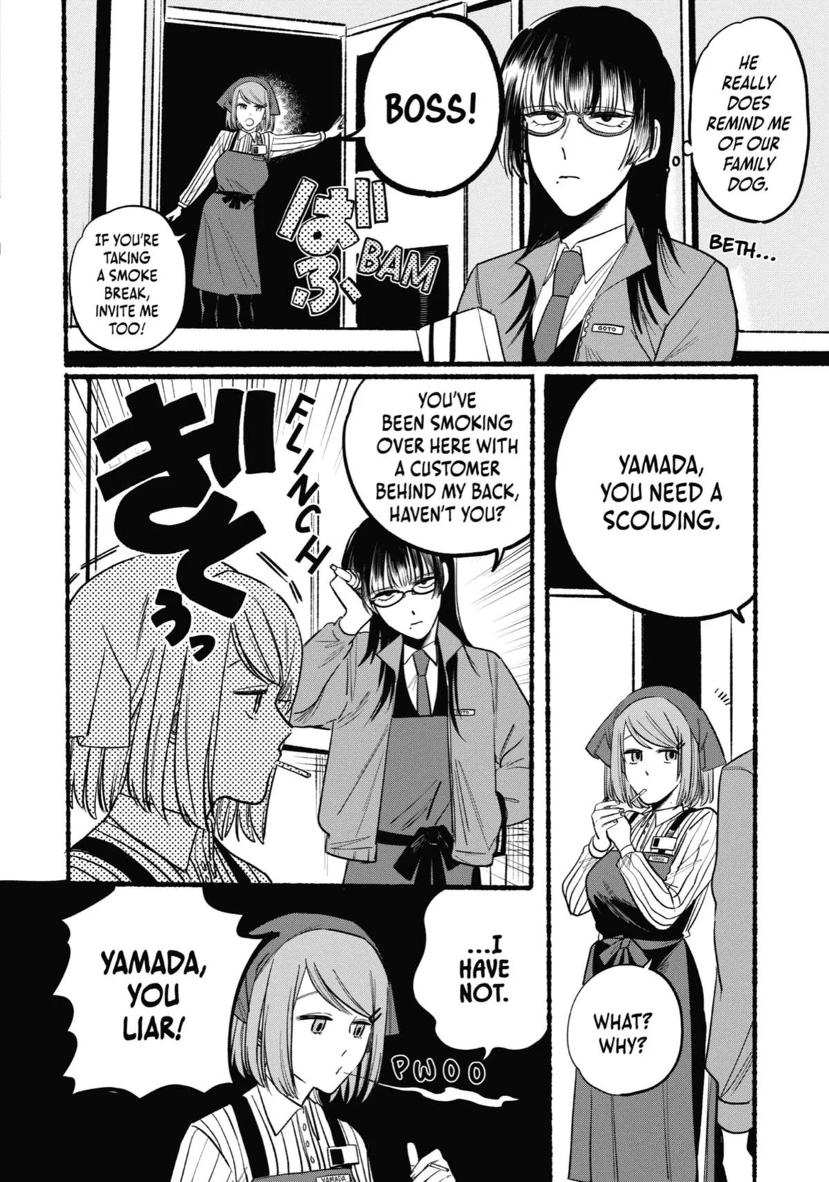 Smoking Behind the Supermarket with You Chapter 8 Page 8