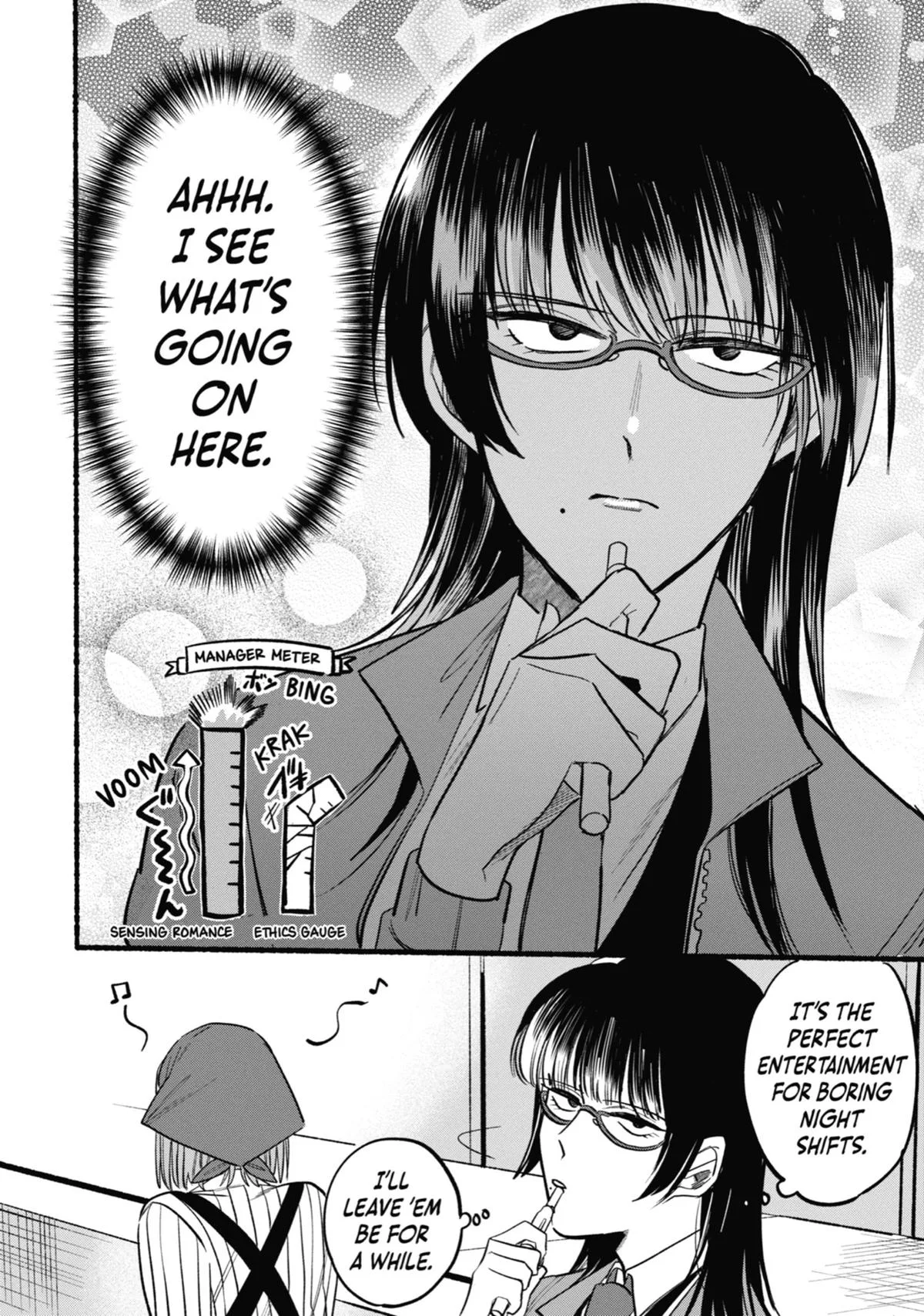 Smoking Behind the Supermarket with You Chapter 8 Page 12