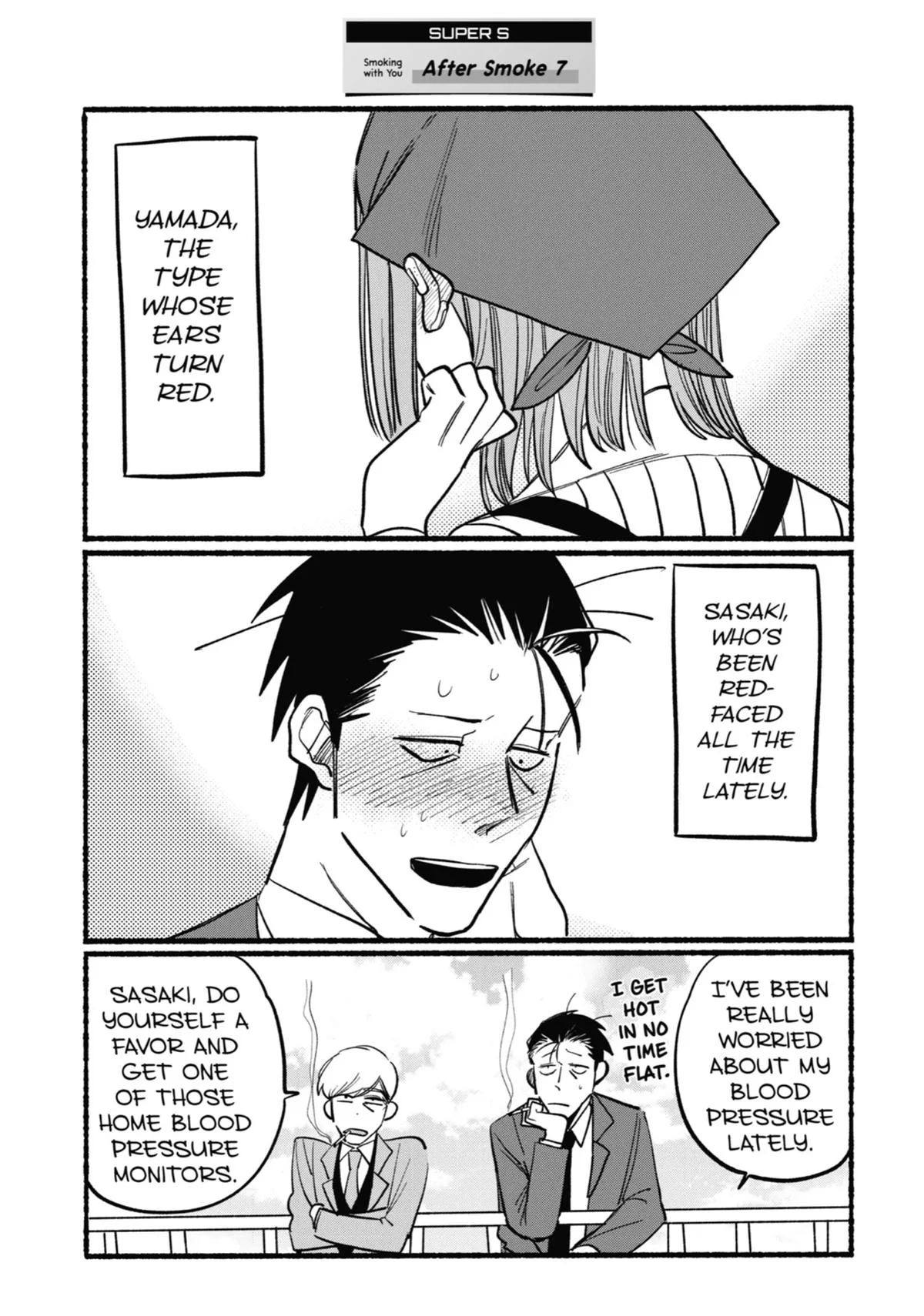 Smoking Behind the Supermarket with You Chapter 8 Page 13