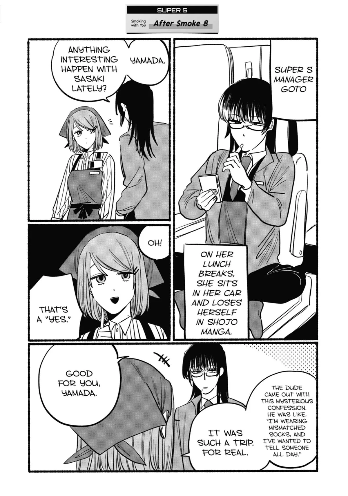 Smoking Behind the Supermarket with You Chapter 8 Page 14