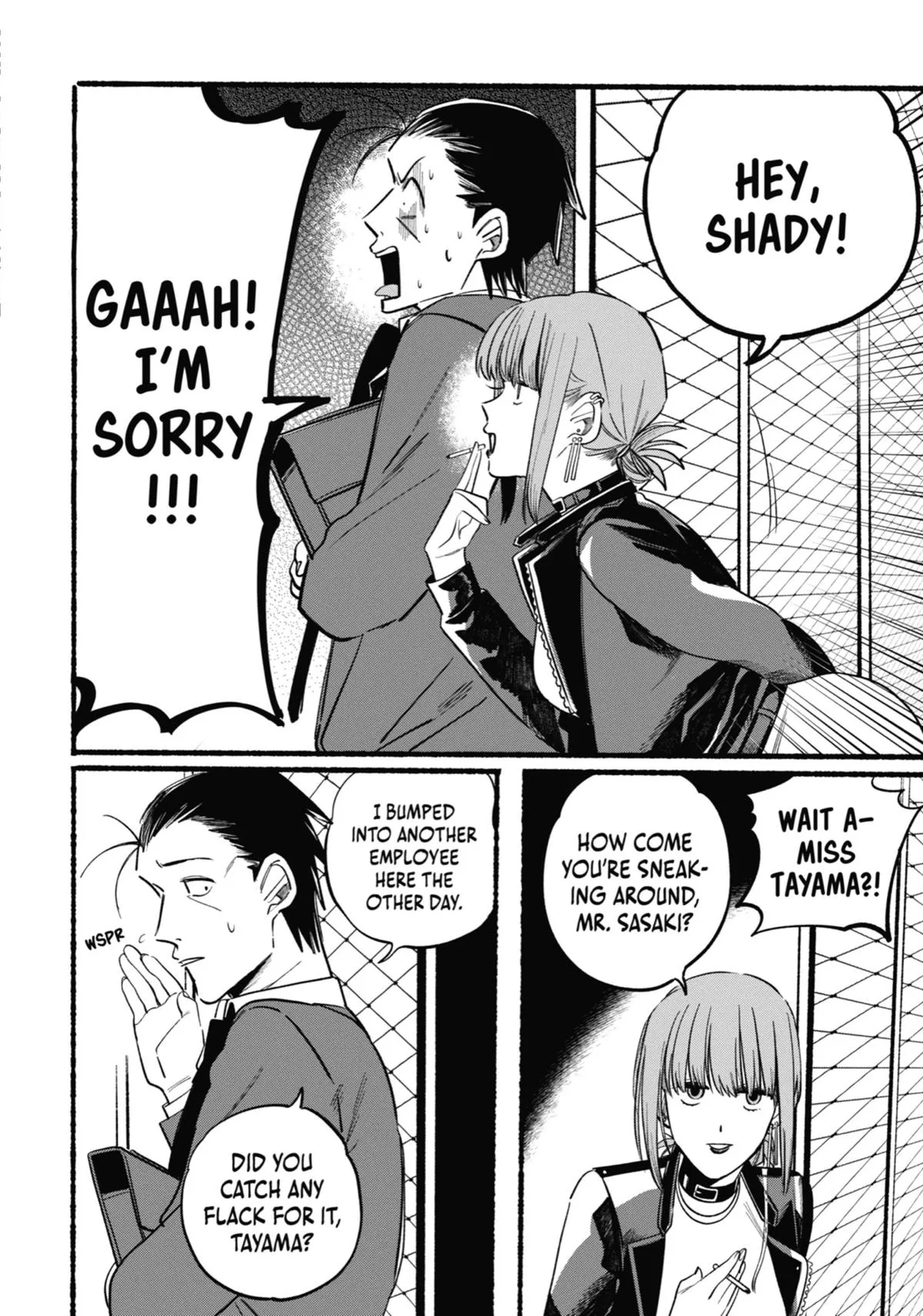 Smoking Behind the Supermarket with You Chapter 9 Page 2