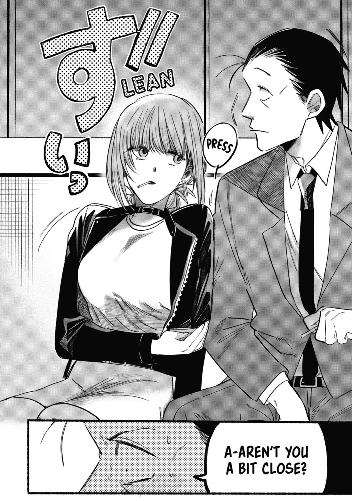Smoking Behind the Supermarket with You Chapter 9 Page 8
