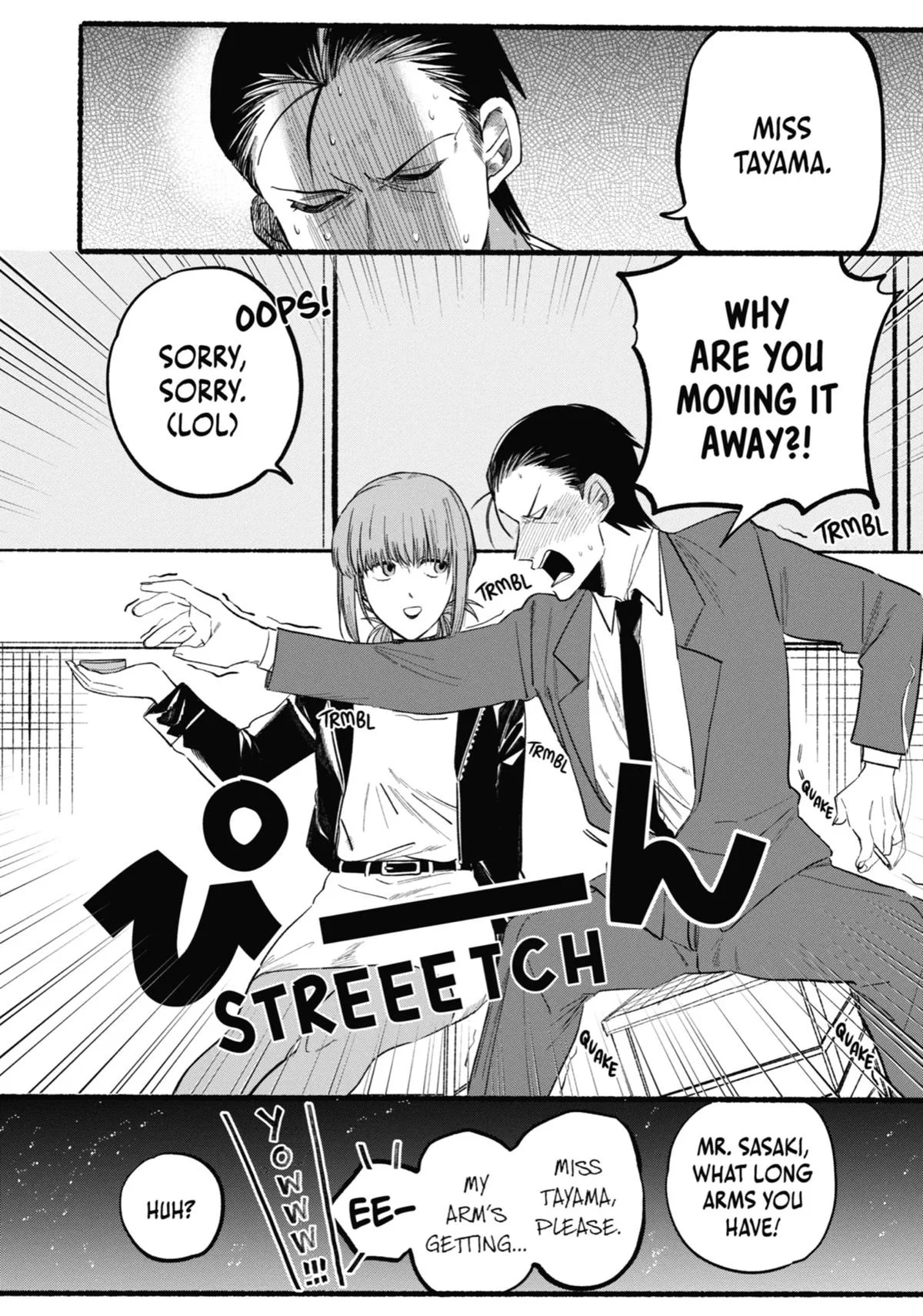 Smoking Behind the Supermarket with You Chapter 9 Page 10