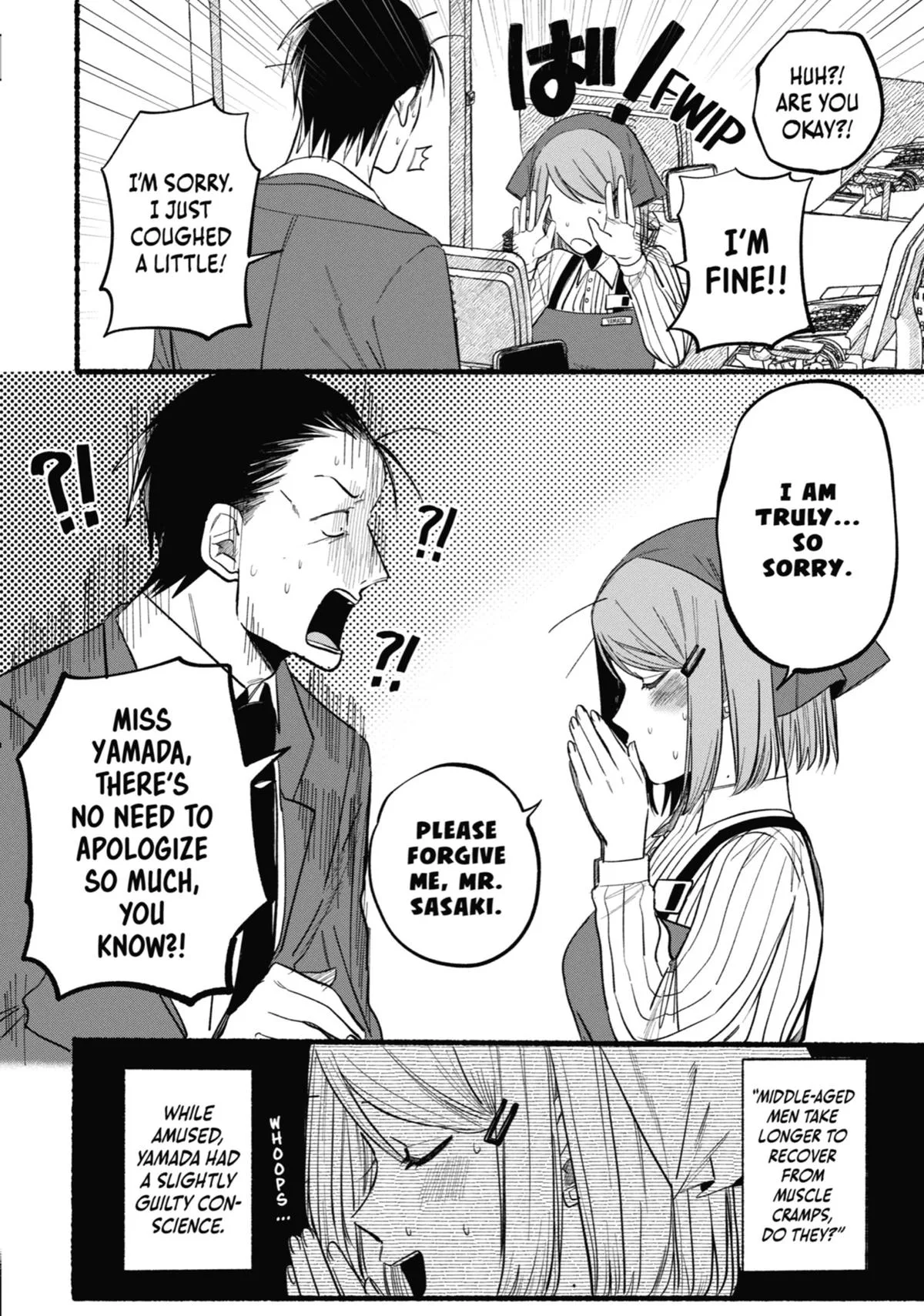 Smoking Behind the Supermarket with You Chapter 9 Page 12