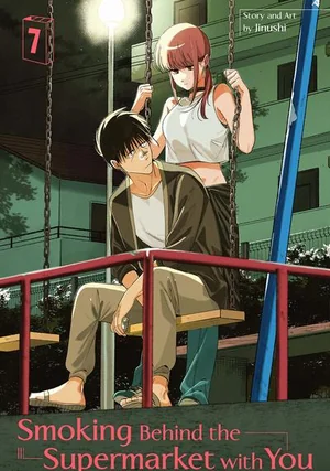 Smoking Behind the Supermarket with You manga cover