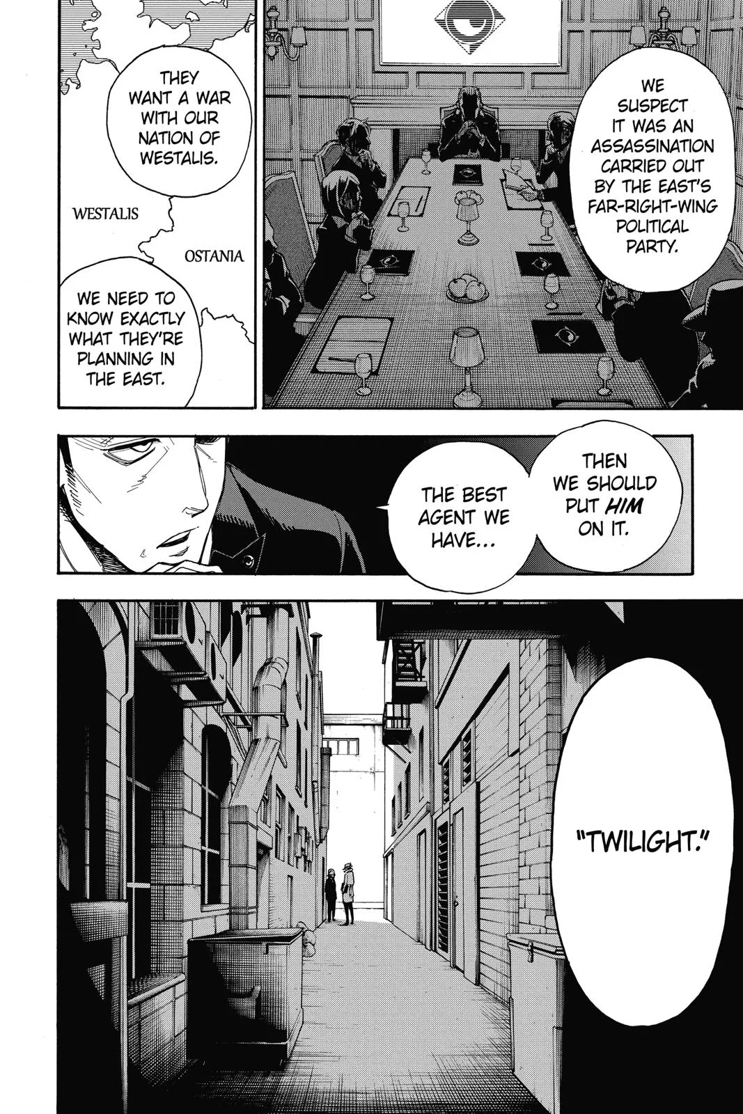 Spy x Family Chapter 1 Page 6