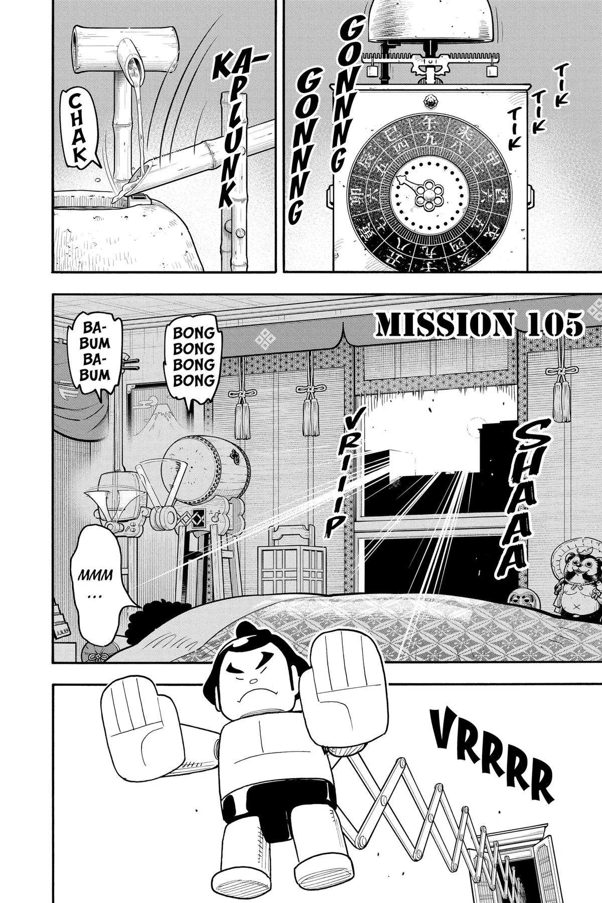 Spy x Family Chapter 105 Page 1