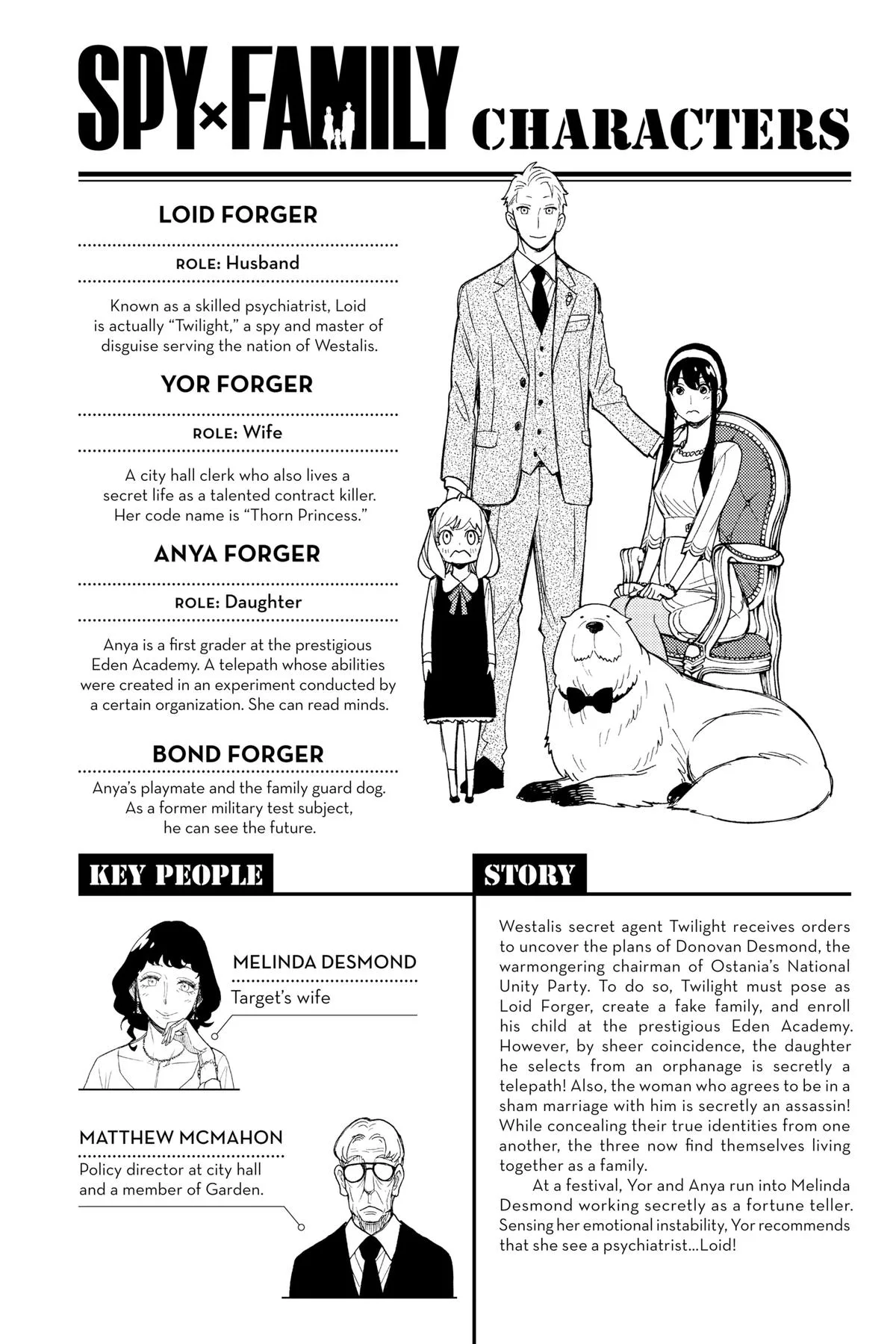 Spy x Family Chapter 109 Page 8