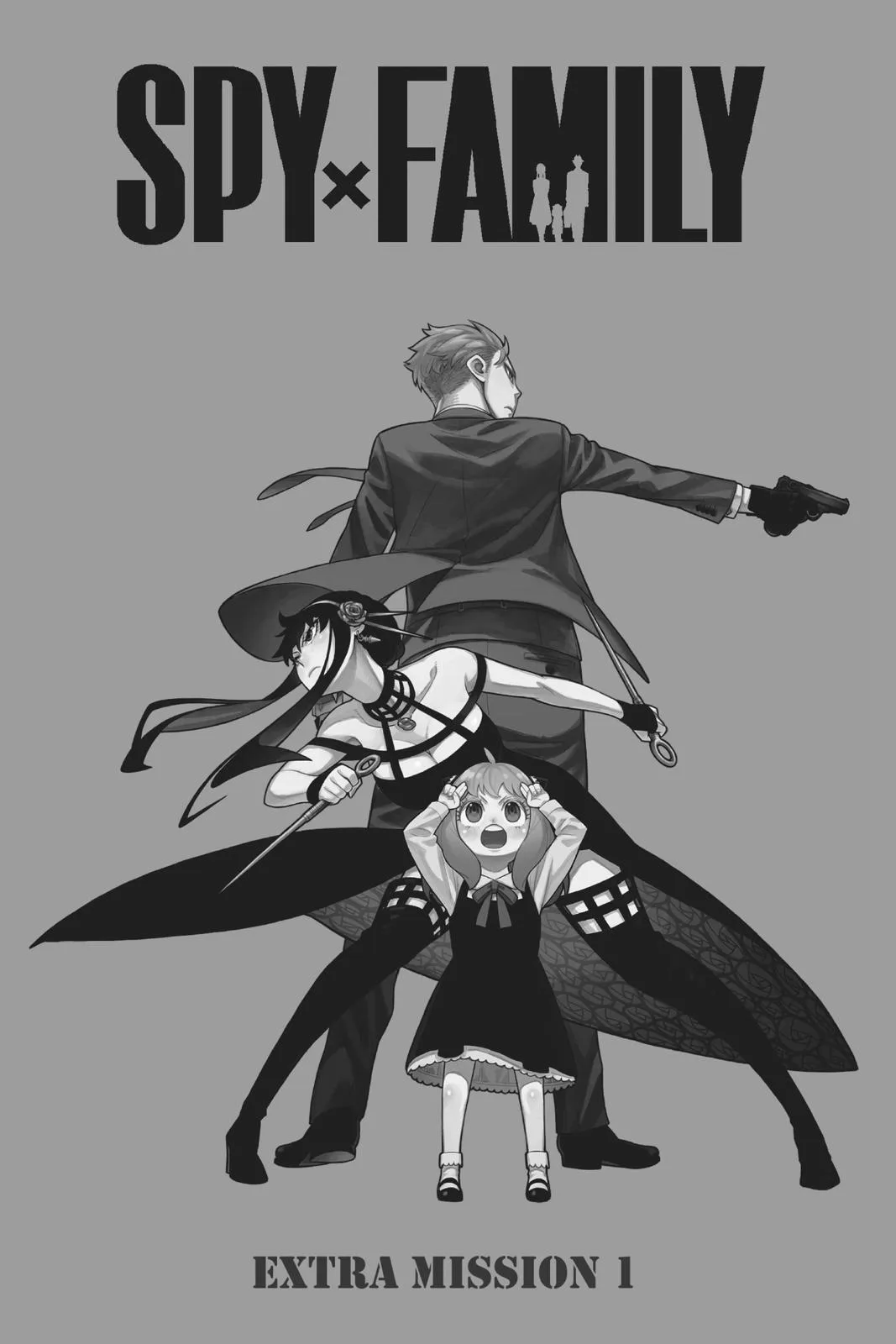 Spy x Family Chapter 11.5 Page 1