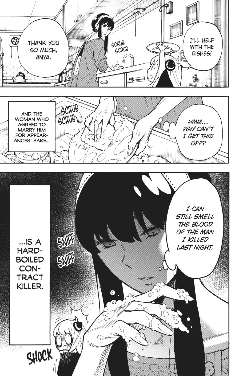 Spy x Family Chapter 11.5 Page 7