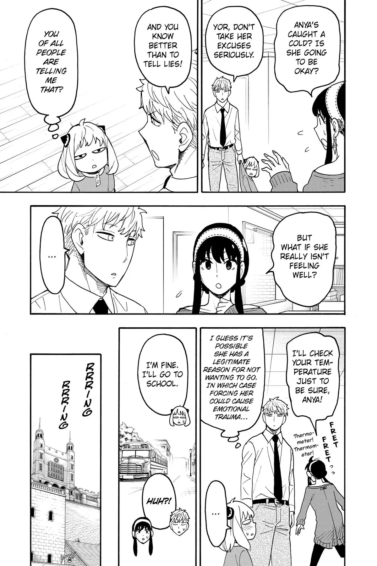 Spy x Family Chapter 112 Page 3