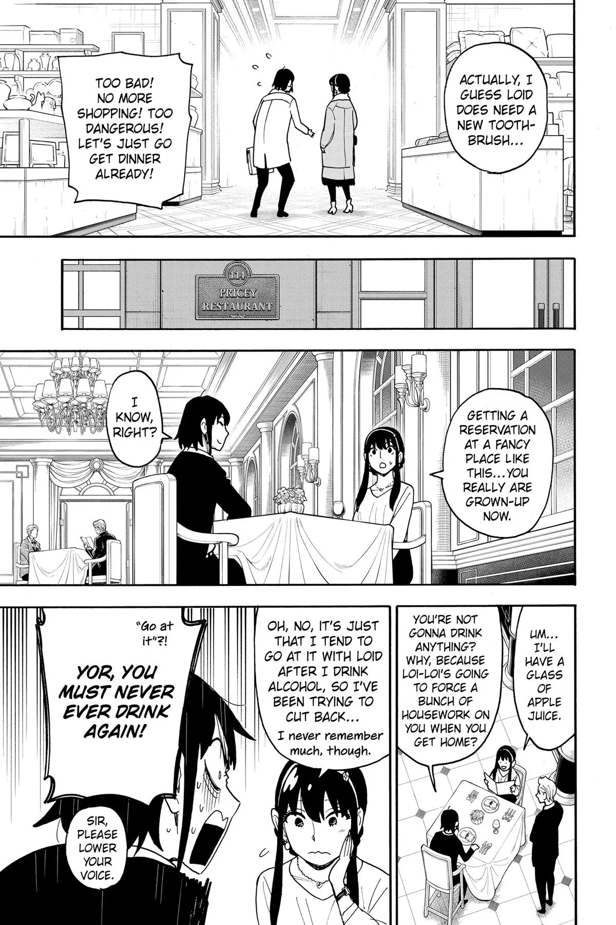 Spy x Family Chapter 114 Page 7