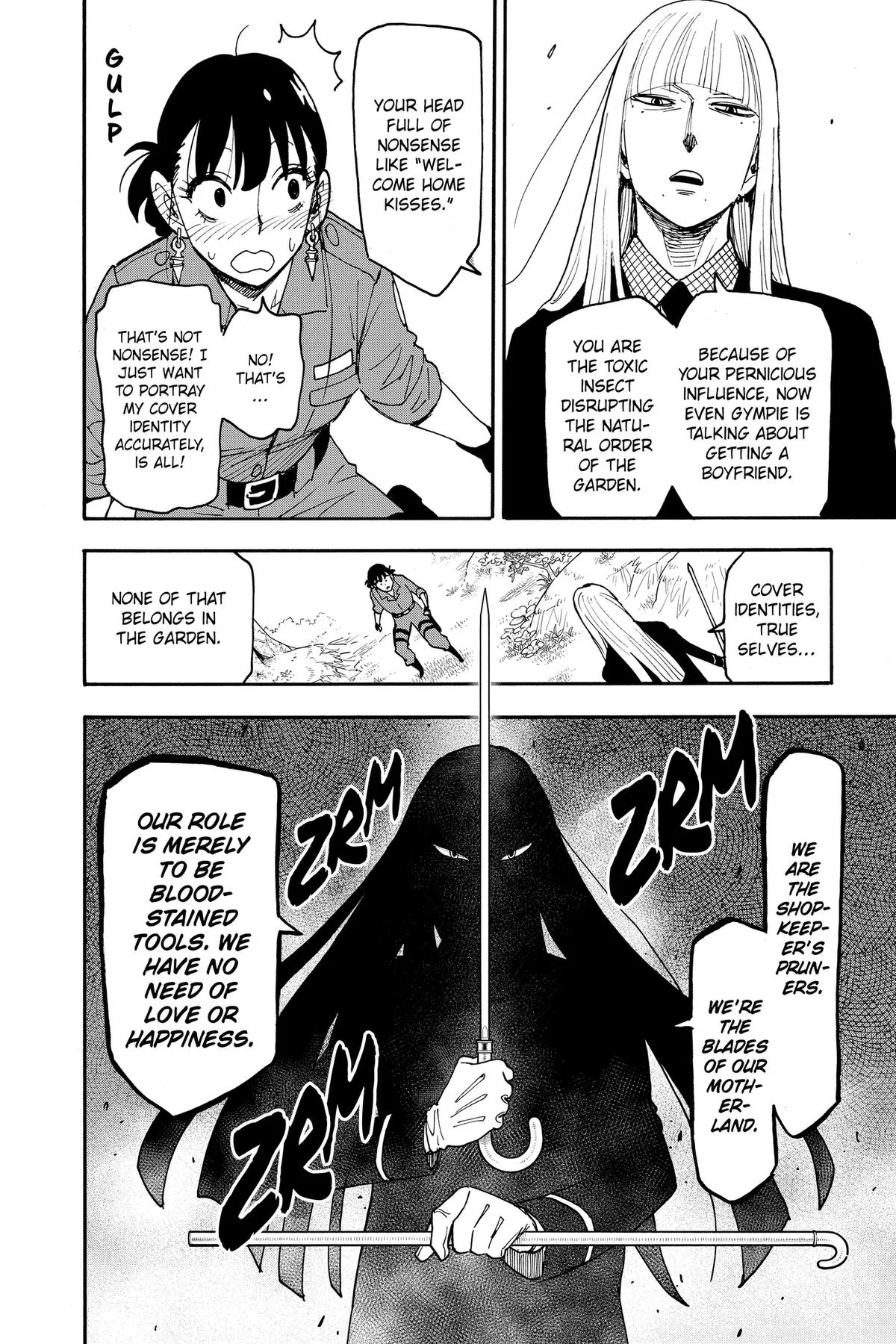 Spy x Family Chapter 117 Page 2