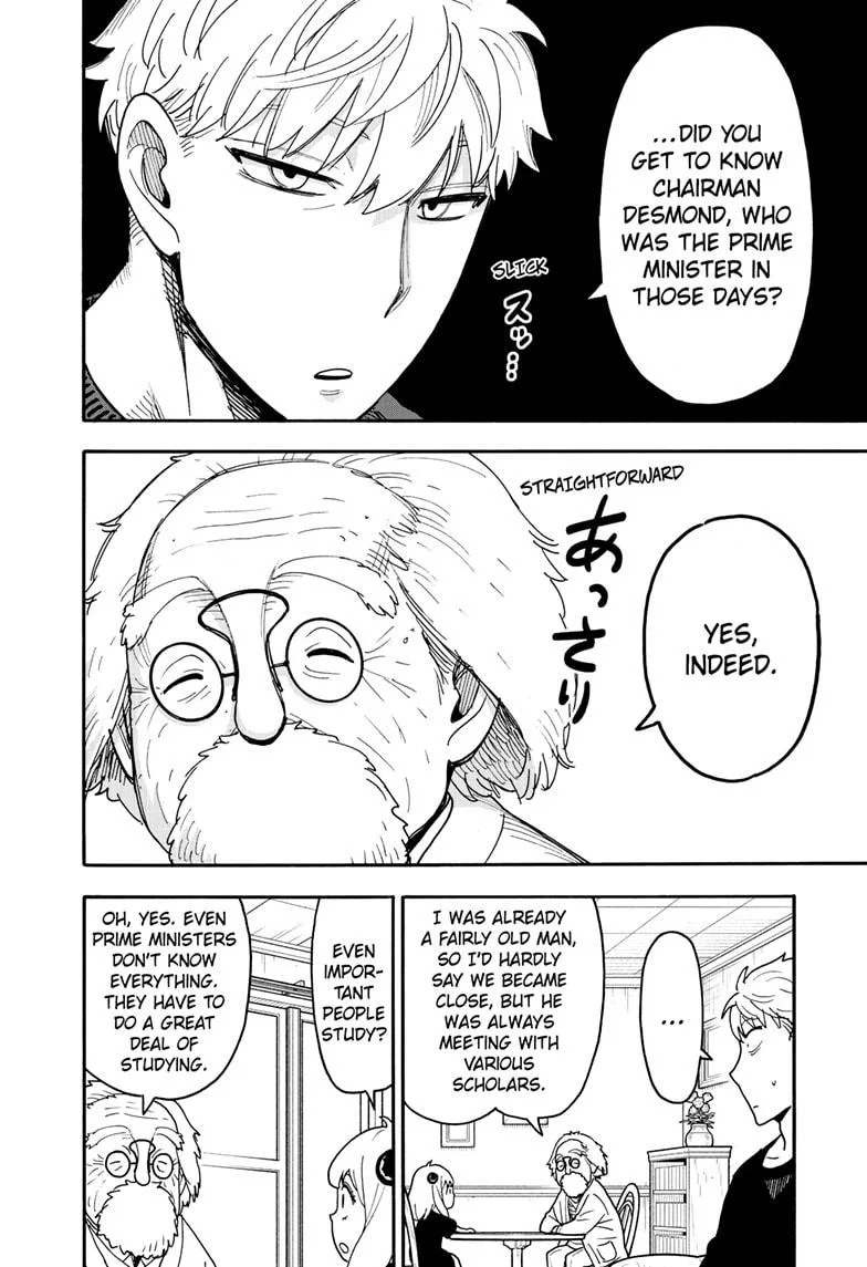 Spy x Family Chapter 122 Page 8