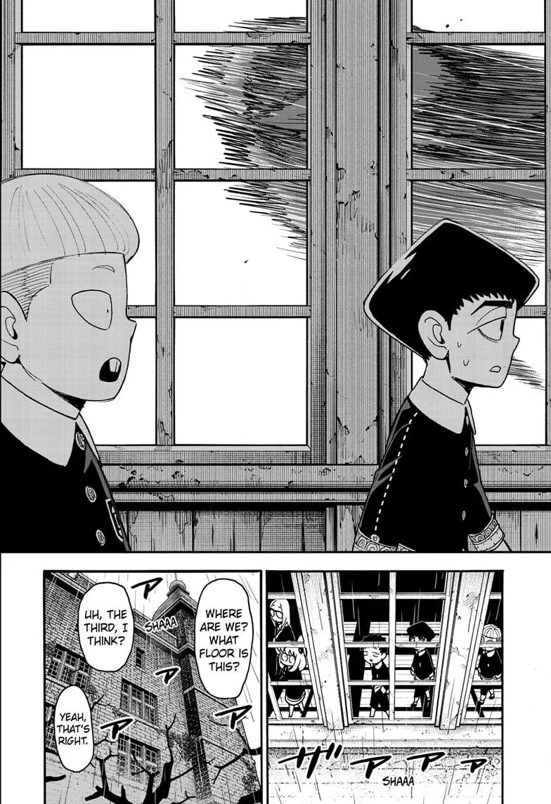 Spy x Family Chapter 123.2 Page 5